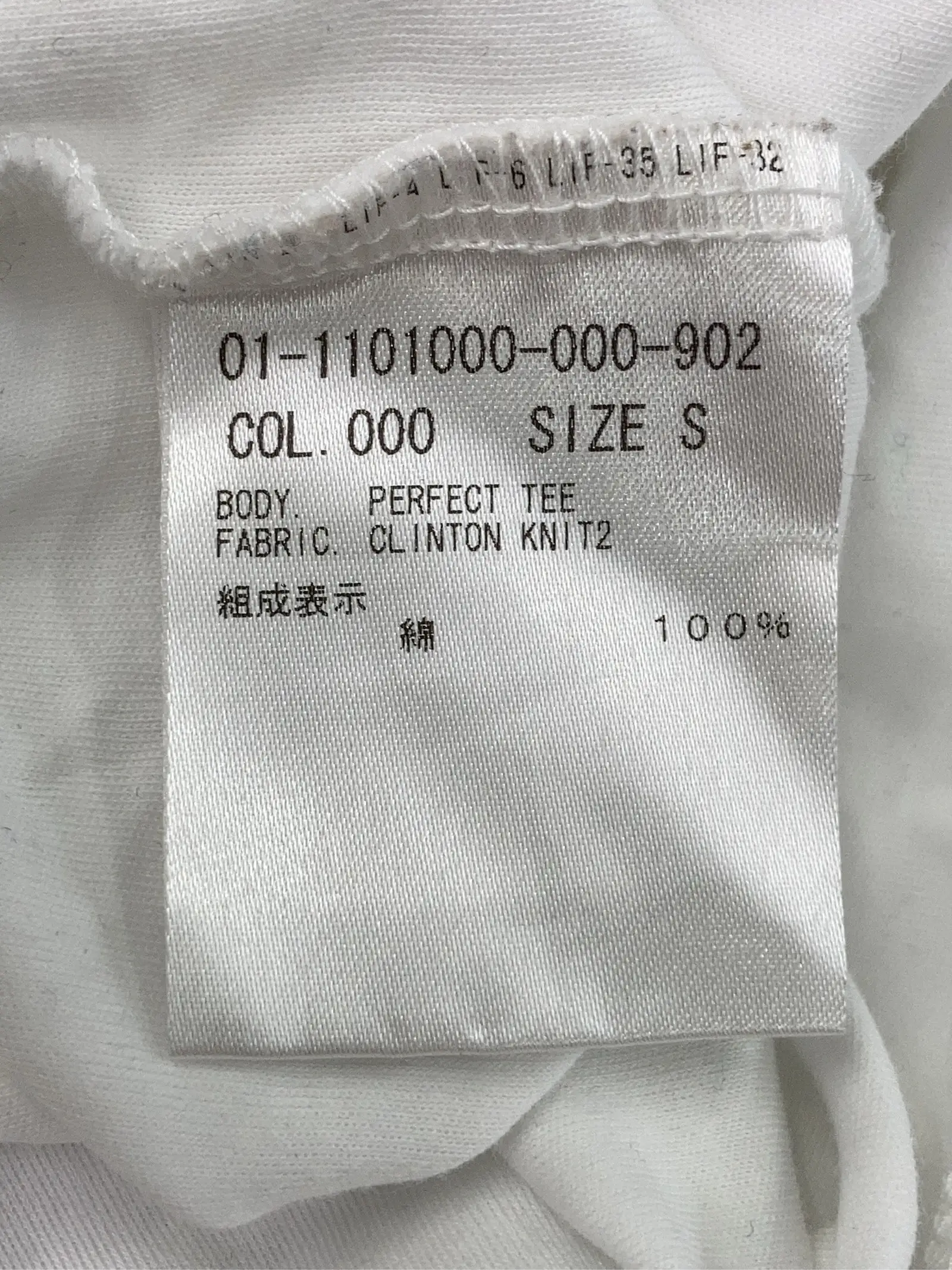 https://r2-worker.digdig.jp/product/fa81308d-9dcb-4ffb-8972-c5cafec54c73/584e3a05-fa9f-4ab1-a918-7bdf95978a5c