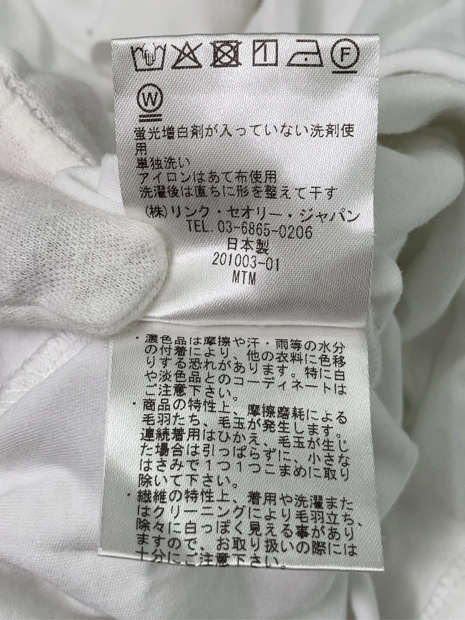 https://r2-worker.digdig.jp/product/fa81308d-9dcb-4ffb-8972-c5cafec54c73/fd40a08c-8d2e-4c00-b068-9c16947c2e91