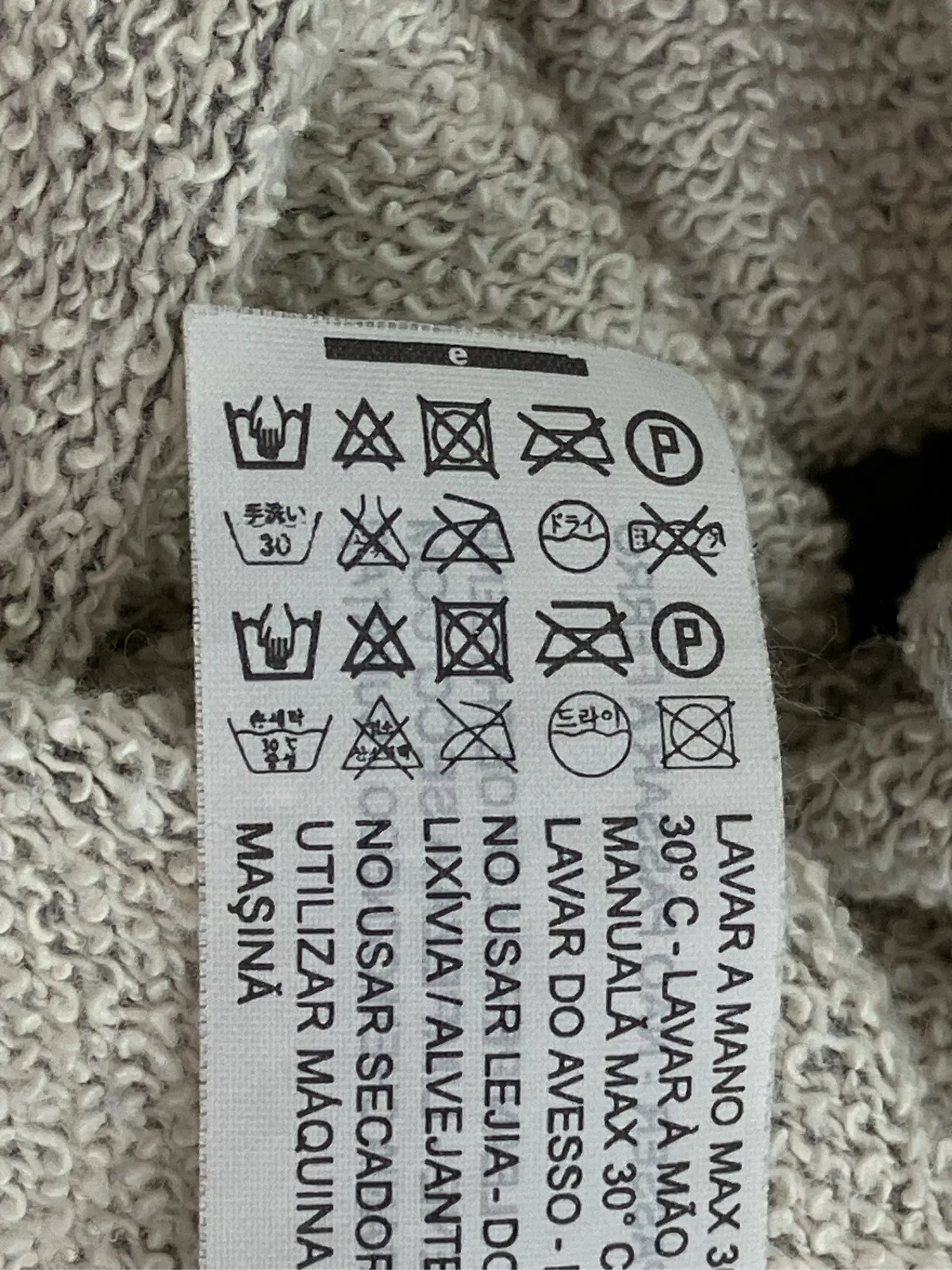 https://r2-worker.digdig.jp/product/fa81b1a0-1ca2-490b-98c2-1528e93e4d8e/263bde54-20c7-4354-b97f-f5d9f187670a