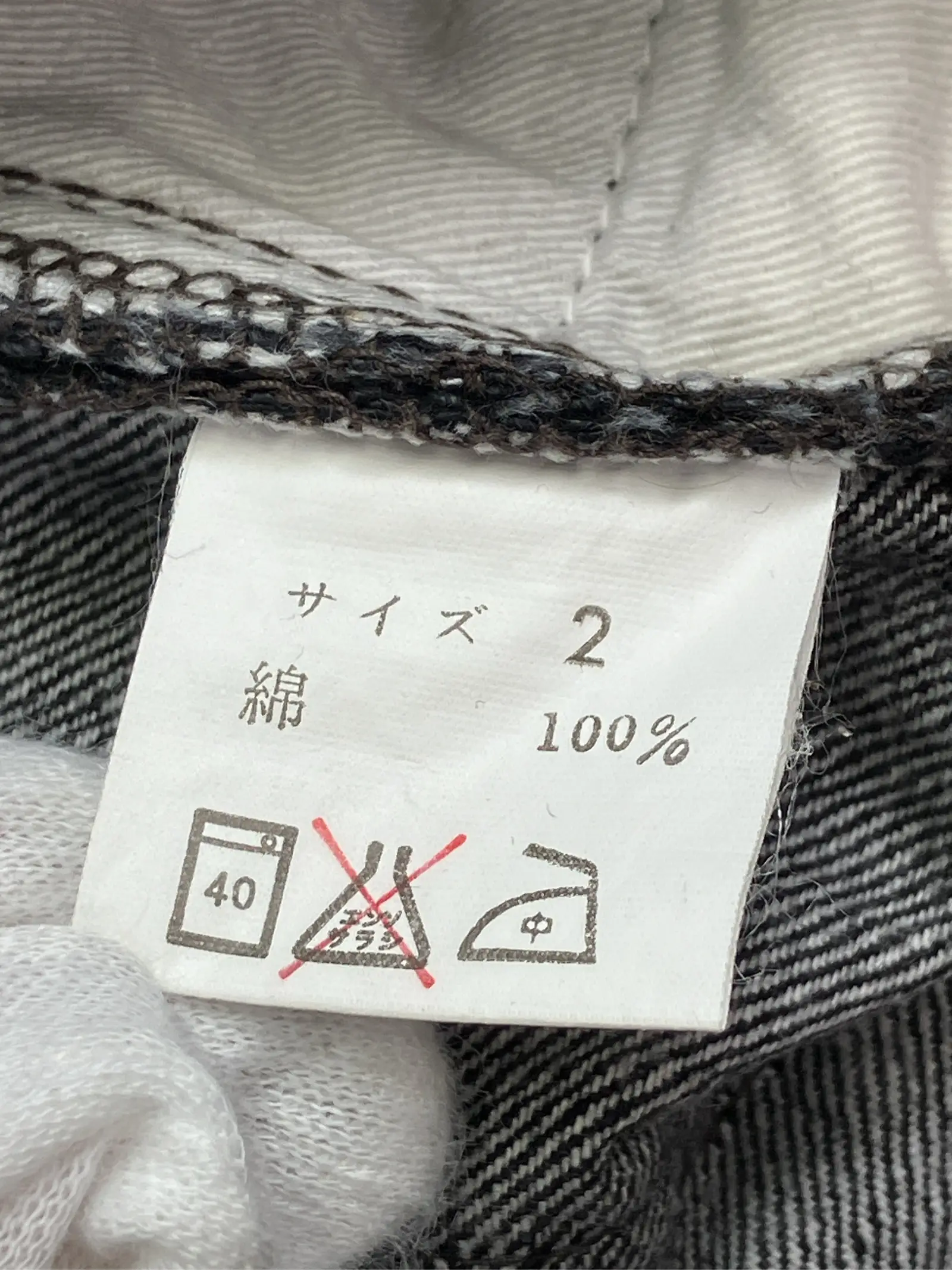 https://r2-worker.digdig.jp/product/fa8282e9-25a2-42a3-b4dd-3b91ac231373/61cc060d-124f-4337-b118-1f48303c4440
