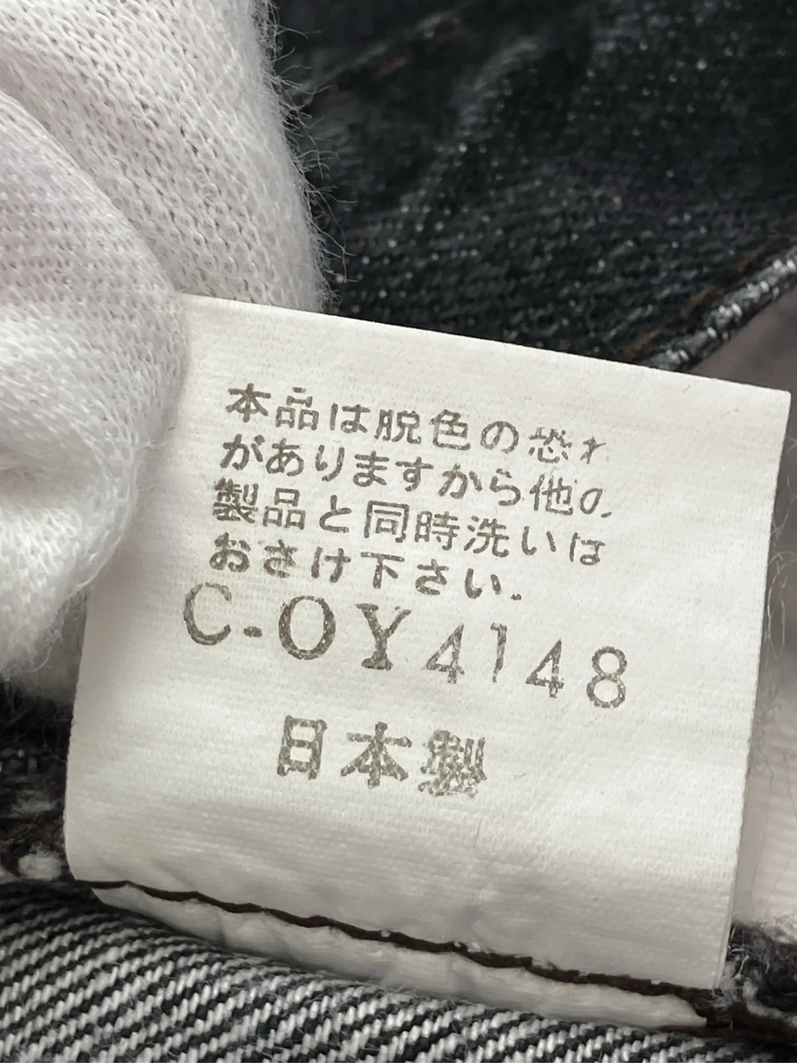 https://r2-worker.digdig.jp/product/fa8282e9-25a2-42a3-b4dd-3b91ac231373/84f3443d-a462-497f-87c5-2bdd2071de35