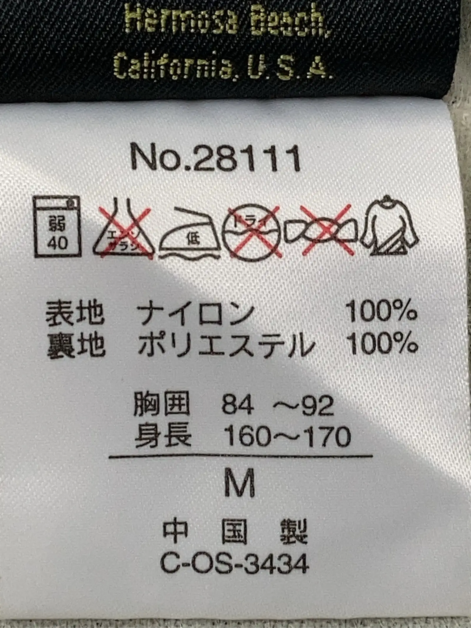 https://r2-worker.digdig.jp/product/fa85dcc7-7cfb-4493-9e24-80cca62b60e5/c8bd13e8-ee66-4b74-81c9-e9af43485052