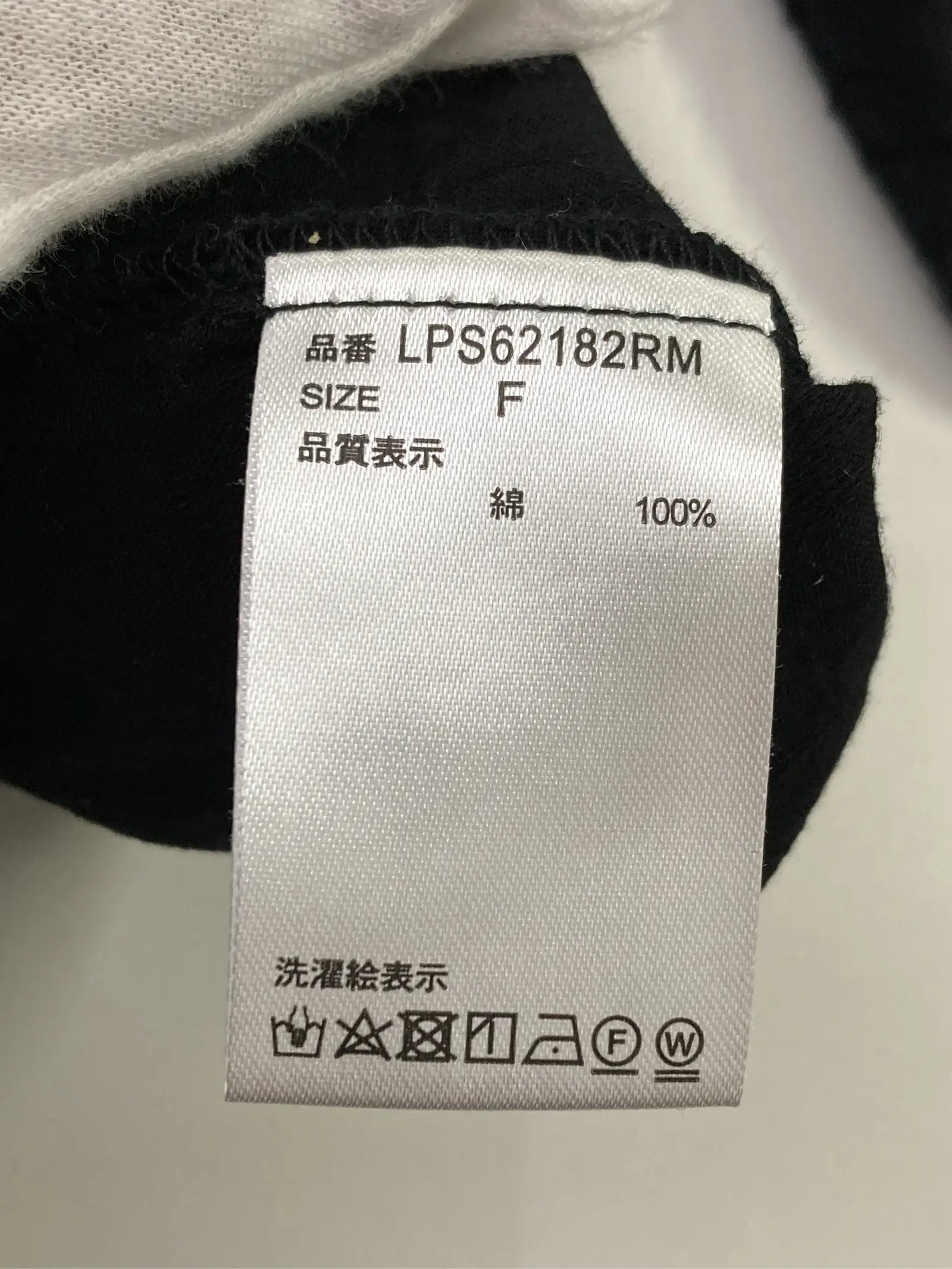 https://r2-worker.digdig.jp/product/fa884bfc-7432-4b34-a9bb-a83539a16b67/2df1a9c1-6b59-41b0-8d66-691b9480b6d8