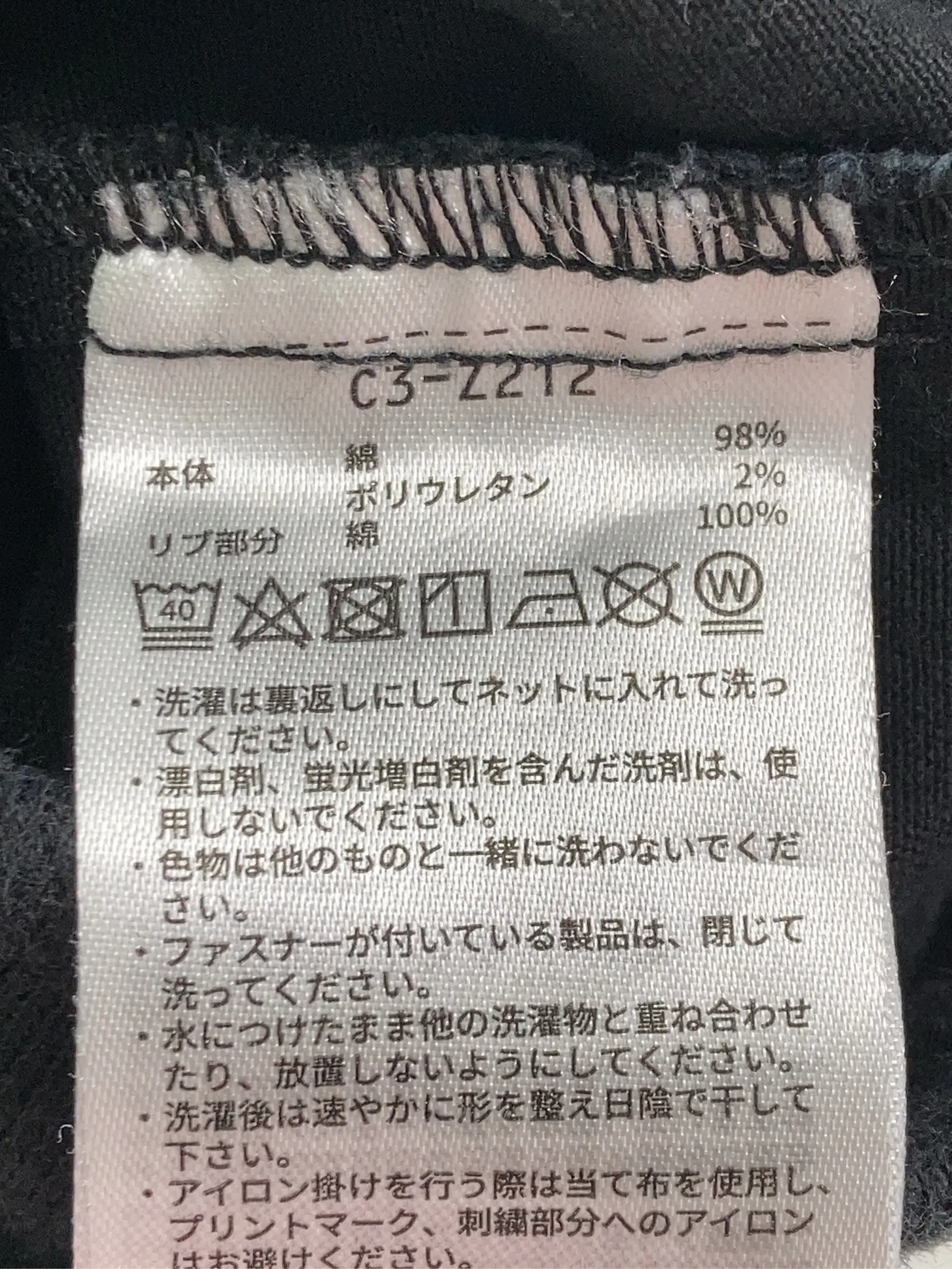 https://r2-worker.digdig.jp/product/fa885a00-1c17-4667-9f3e-ef4480aac51b/79584ce7-16e0-4542-82f2-11c207268c5f