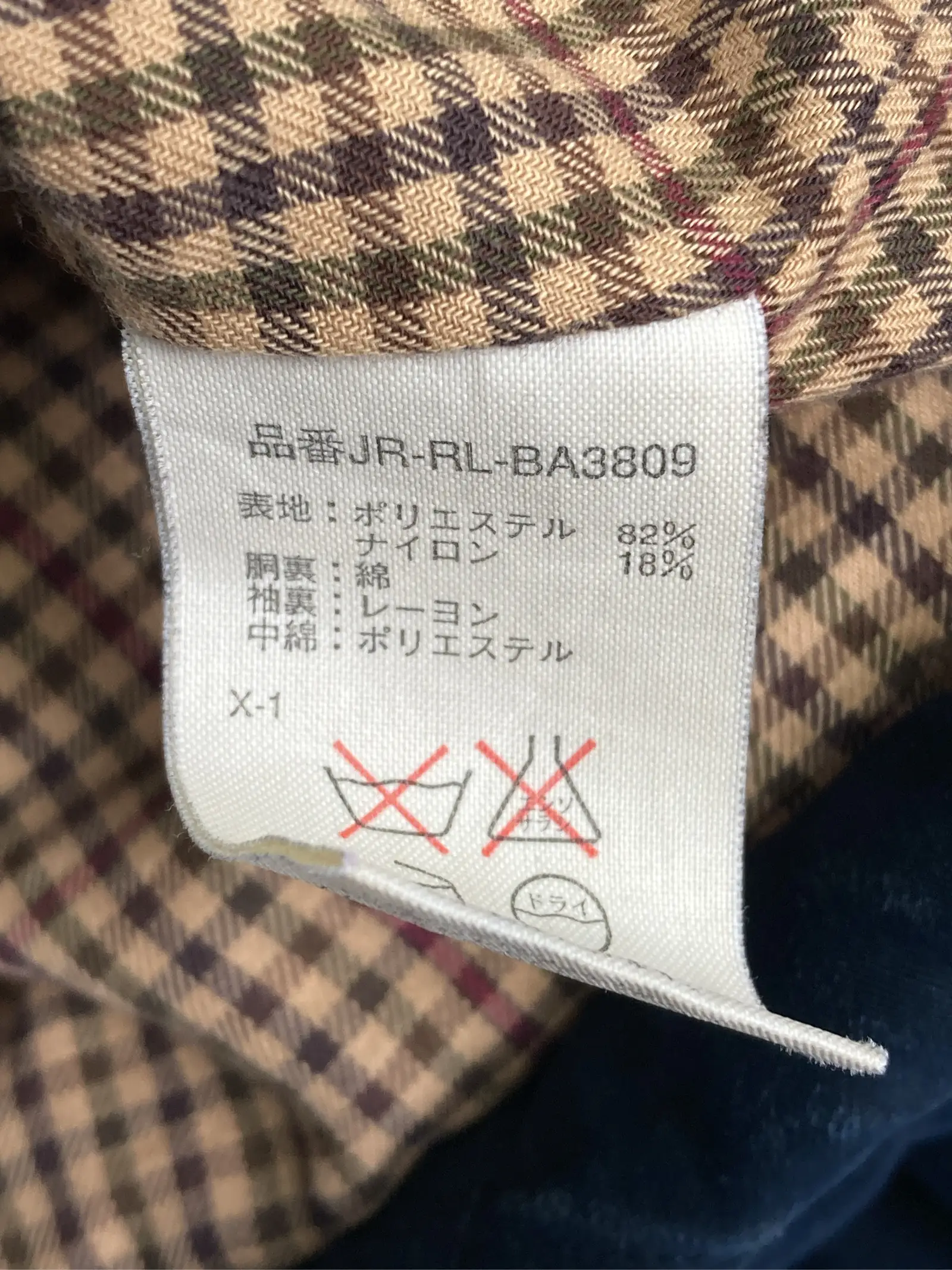 https://r2-worker.digdig.jp/product/fa88b887-a771-4b29-a6b1-a3a17222db29/a7b7ba90-8962-40b2-9583-b4c581a19350