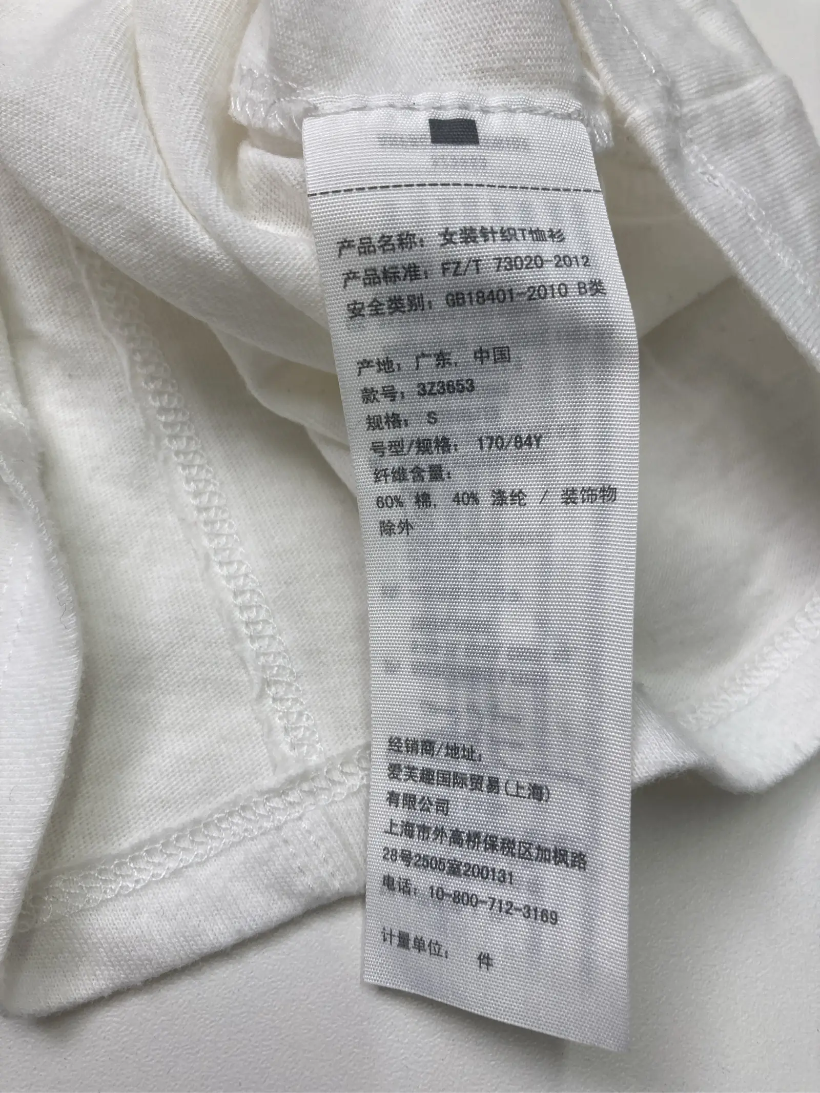 https://r2-worker.digdig.jp/product/fa8bb9f3-6fa1-4421-92c6-0428ee5c9dc8/ff3d701f-0526-4b09-a5b3-a1effa790b7f