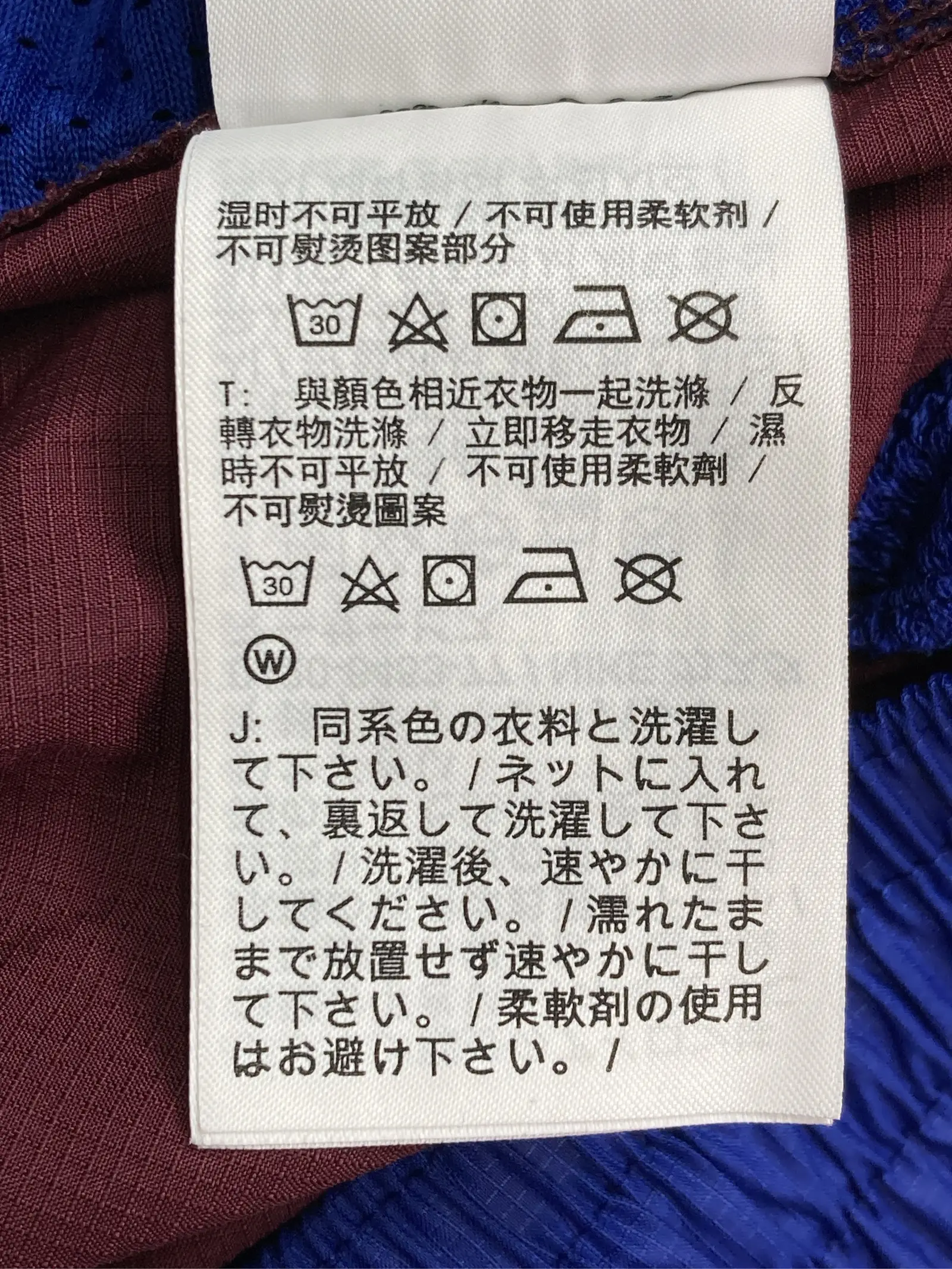 https://r2-worker.digdig.jp/product/fa8d15e2-32cd-4b17-a21f-ed90e029c5c1/3ddb46e8-d9d7-407c-8539-411b64db615b
