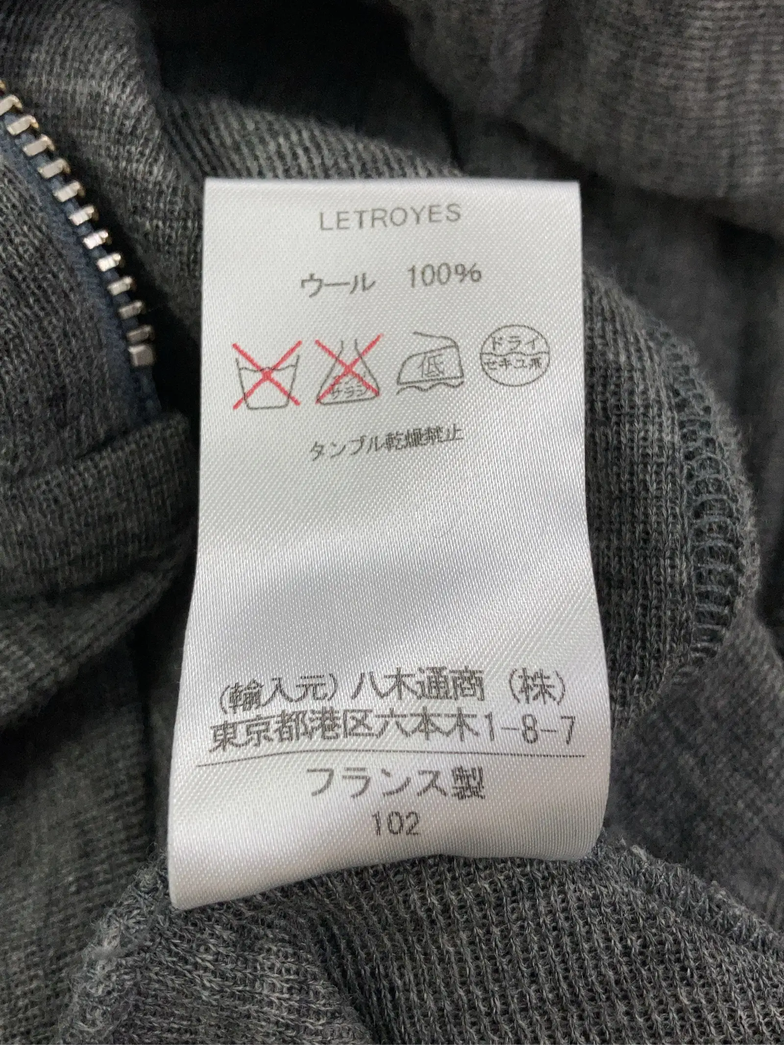 https://r2-worker.digdig.jp/product/fa90e8e7-7167-455b-8a5e-5b08bc7b7a6d/179048f5-5a65-488d-80f3-c340609f6a15