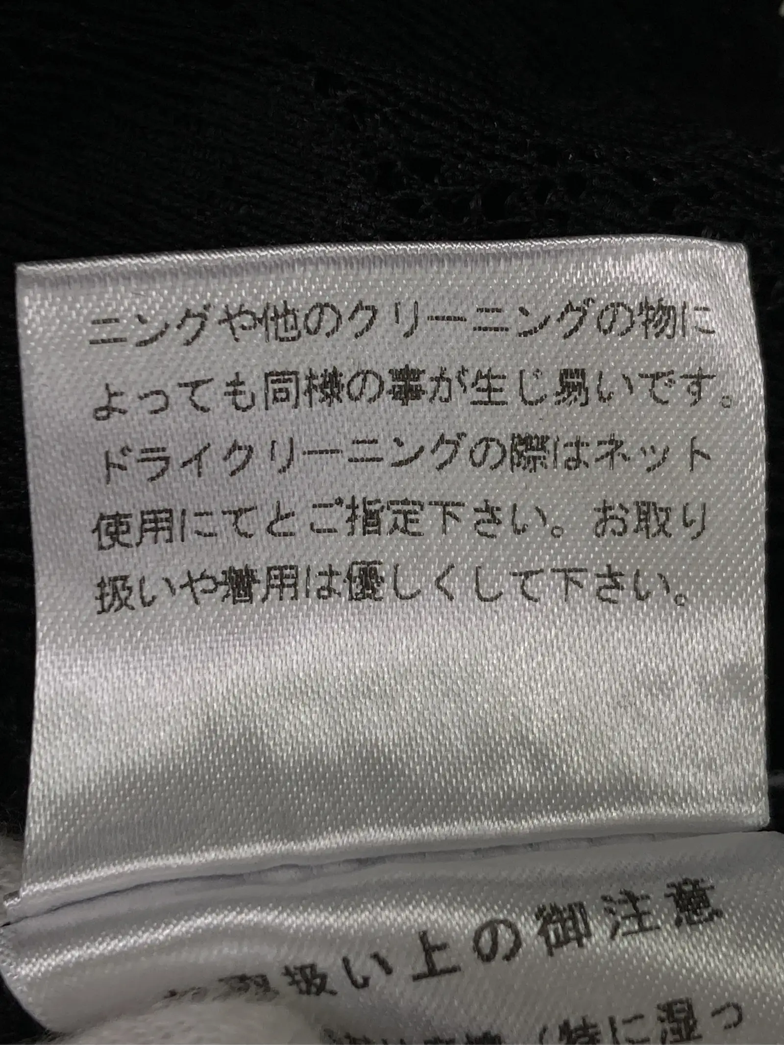 https://r2-worker.digdig.jp/product/fa944a22-3dd0-4256-8b2a-eca31d5296d9/093e4a7f-99aa-498a-9ed8-c8fbd55f1c5d