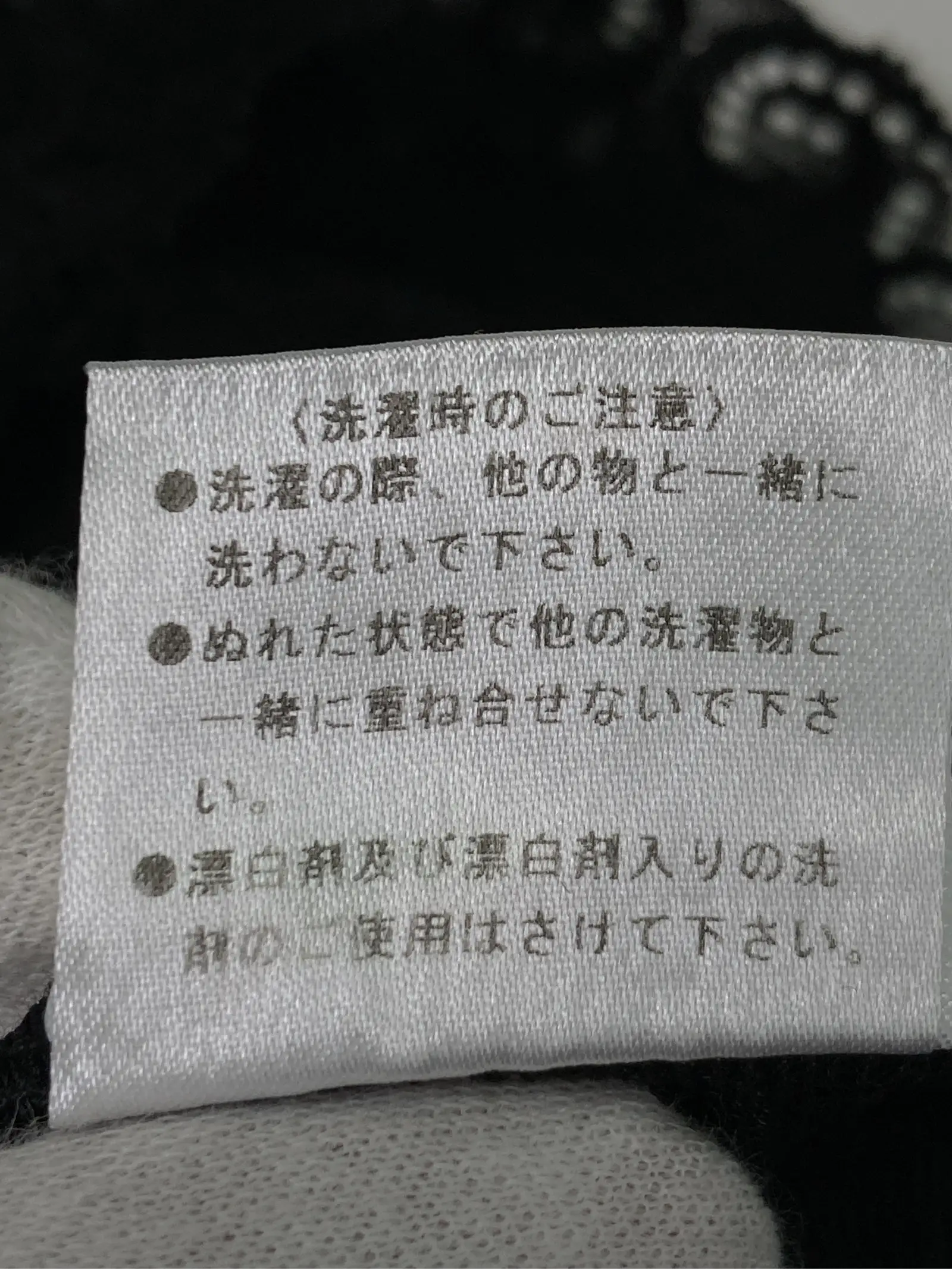https://r2-worker.digdig.jp/product/fa944a22-3dd0-4256-8b2a-eca31d5296d9/17e99ad0-e44e-445f-bd18-62daabae36a8