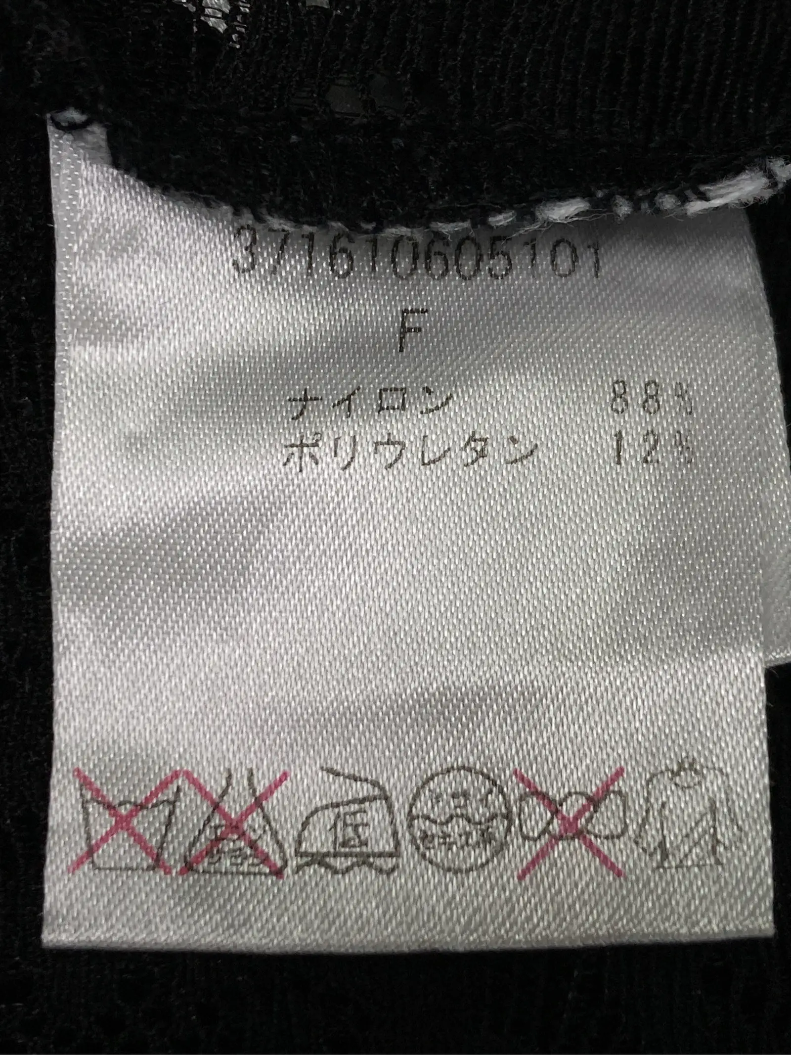https://r2-worker.digdig.jp/product/fa944a22-3dd0-4256-8b2a-eca31d5296d9/5e57c898-6485-4de2-90e2-d567867ecc36