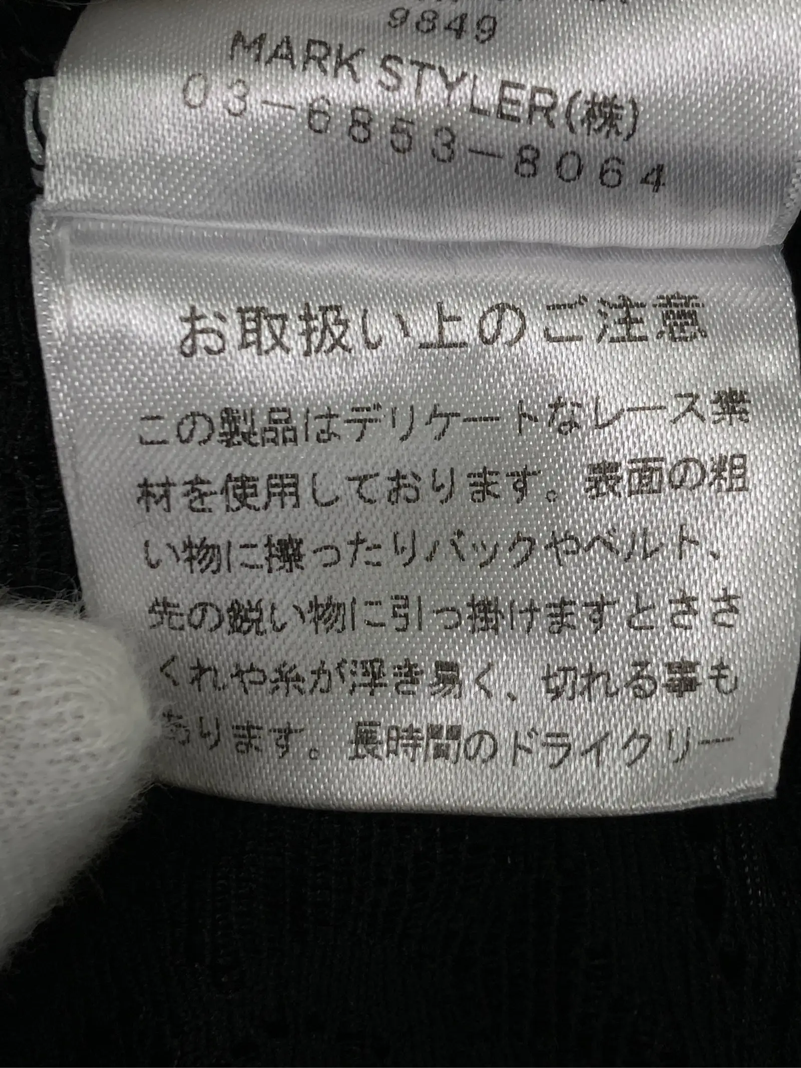 https://r2-worker.digdig.jp/product/fa944a22-3dd0-4256-8b2a-eca31d5296d9/8b8238eb-4076-4cdb-8c69-0e2d8b8d2e8e