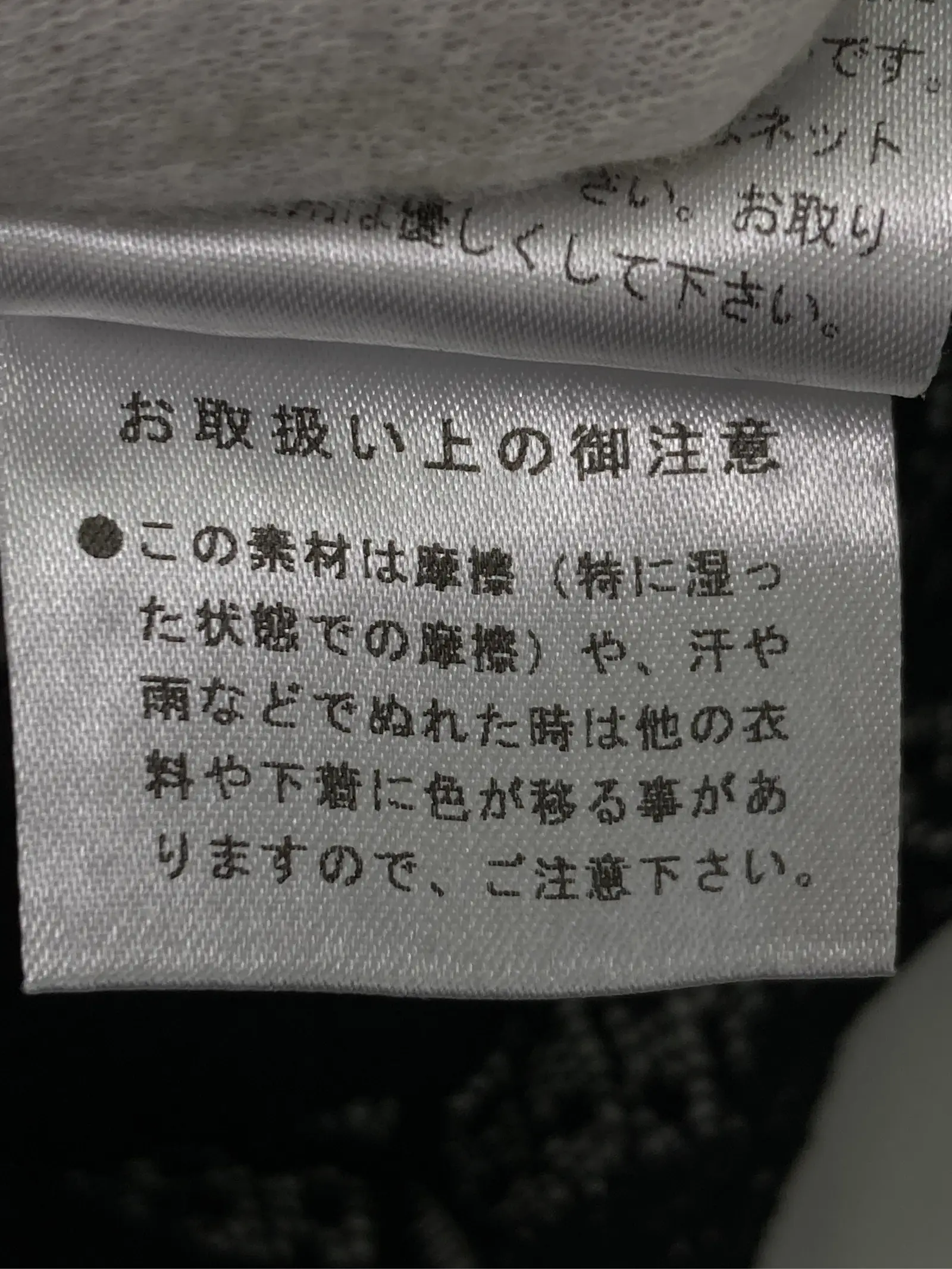 https://r2-worker.digdig.jp/product/fa944a22-3dd0-4256-8b2a-eca31d5296d9/d5e09adf-7953-4f19-935a-fe90fe2ca468