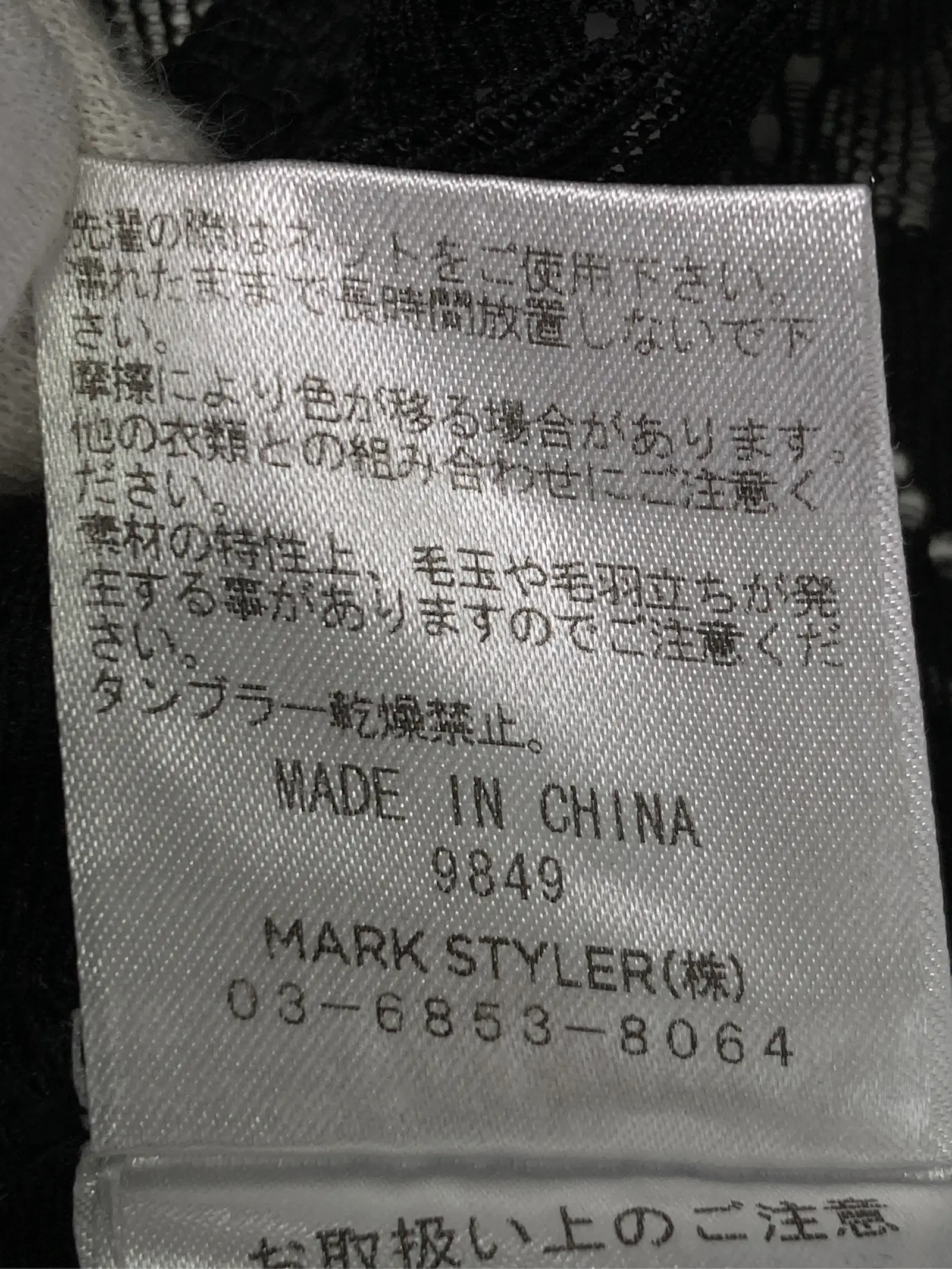 https://r2-worker.digdig.jp/product/fa944a22-3dd0-4256-8b2a-eca31d5296d9/f4cc3300-4c40-41c0-ae73-138d7ce6ee9b
