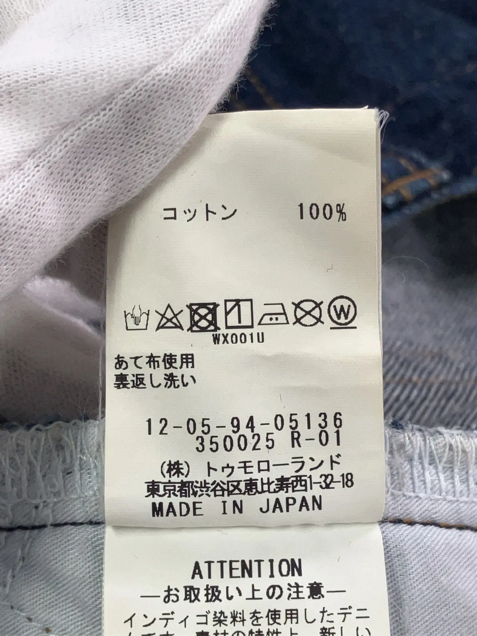 https://r2-worker.digdig.jp/product/fa946c65-1a08-4e5d-a8ef-62993137ee29/006cd1d1-aba1-4099-b69f-f8c46026aa60