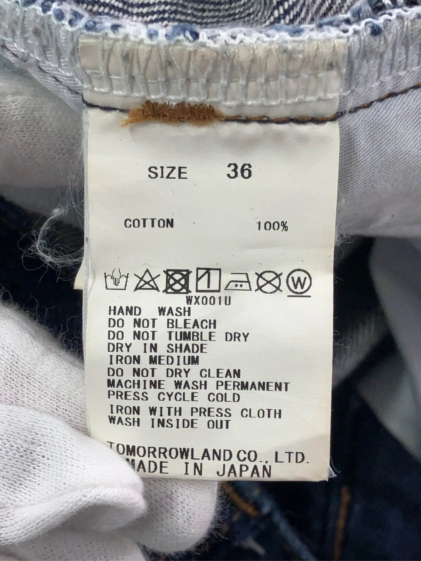 https://r2-worker.digdig.jp/product/fa946c65-1a08-4e5d-a8ef-62993137ee29/36c62708-3afa-4a5b-bd64-b6b775522547