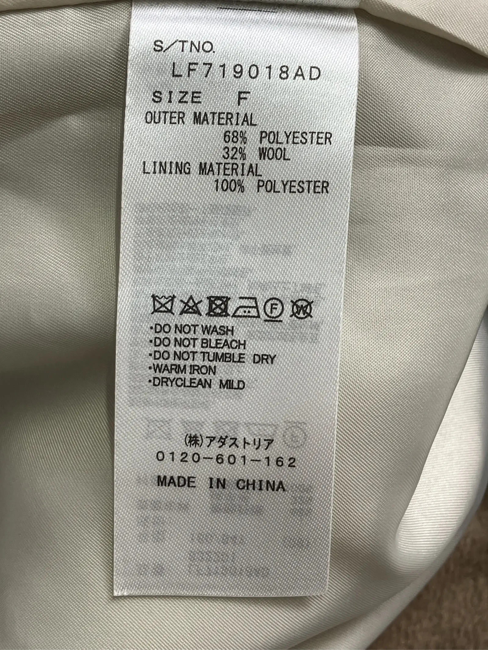 https://r2-worker.digdig.jp/product/fa948637-c4c8-4dc4-83dd-6d0de70845ff/2fe42317-8168-4b46-9133-bd17d76ca130