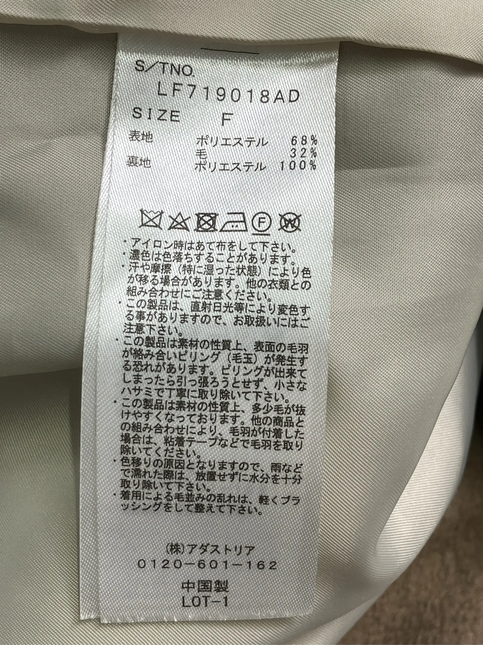 https://r2-worker.digdig.jp/product/fa948637-c4c8-4dc4-83dd-6d0de70845ff/664af98a-3d8c-4e10-a6d3-d7801103e62e