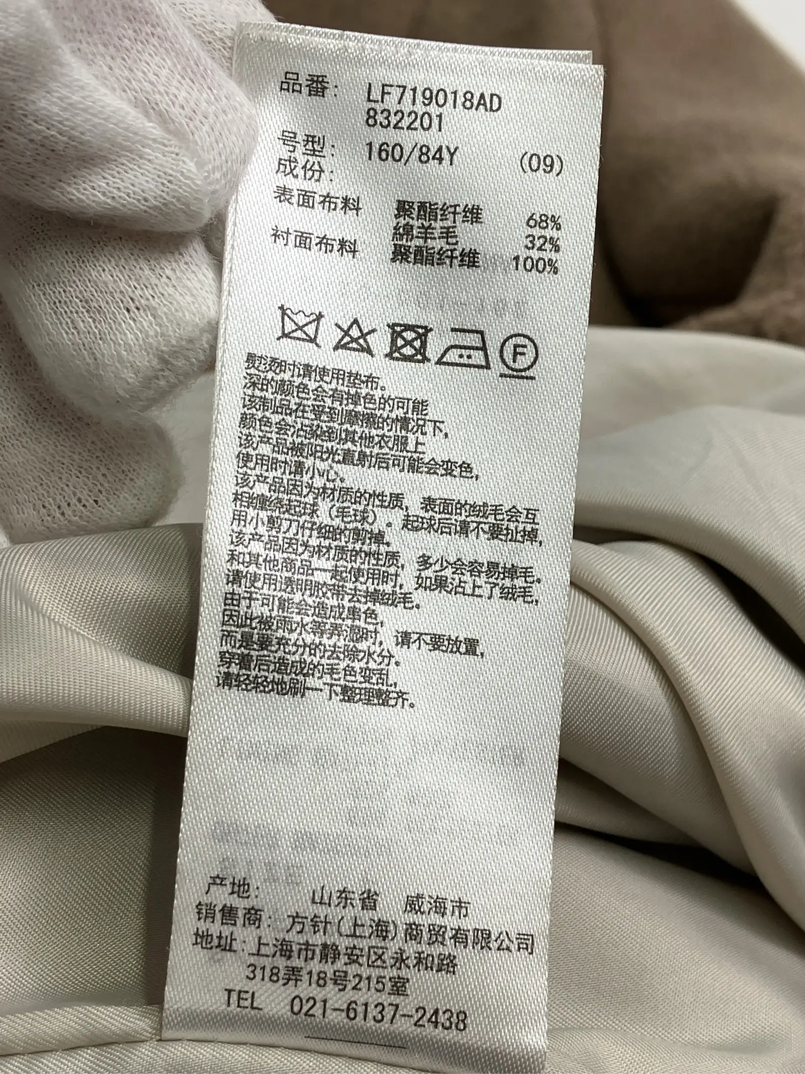 https://r2-worker.digdig.jp/product/fa948637-c4c8-4dc4-83dd-6d0de70845ff/b027d790-3c50-464d-9424-1f159a03f960