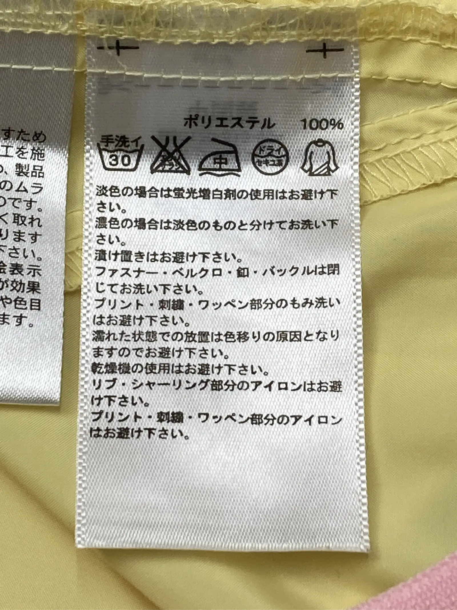 https://r2-worker.digdig.jp/product/fa94d08b-7446-4305-a56d-9893ba7c3aff/ebd0d1da-1749-484f-a9e8-c53aae32e76c