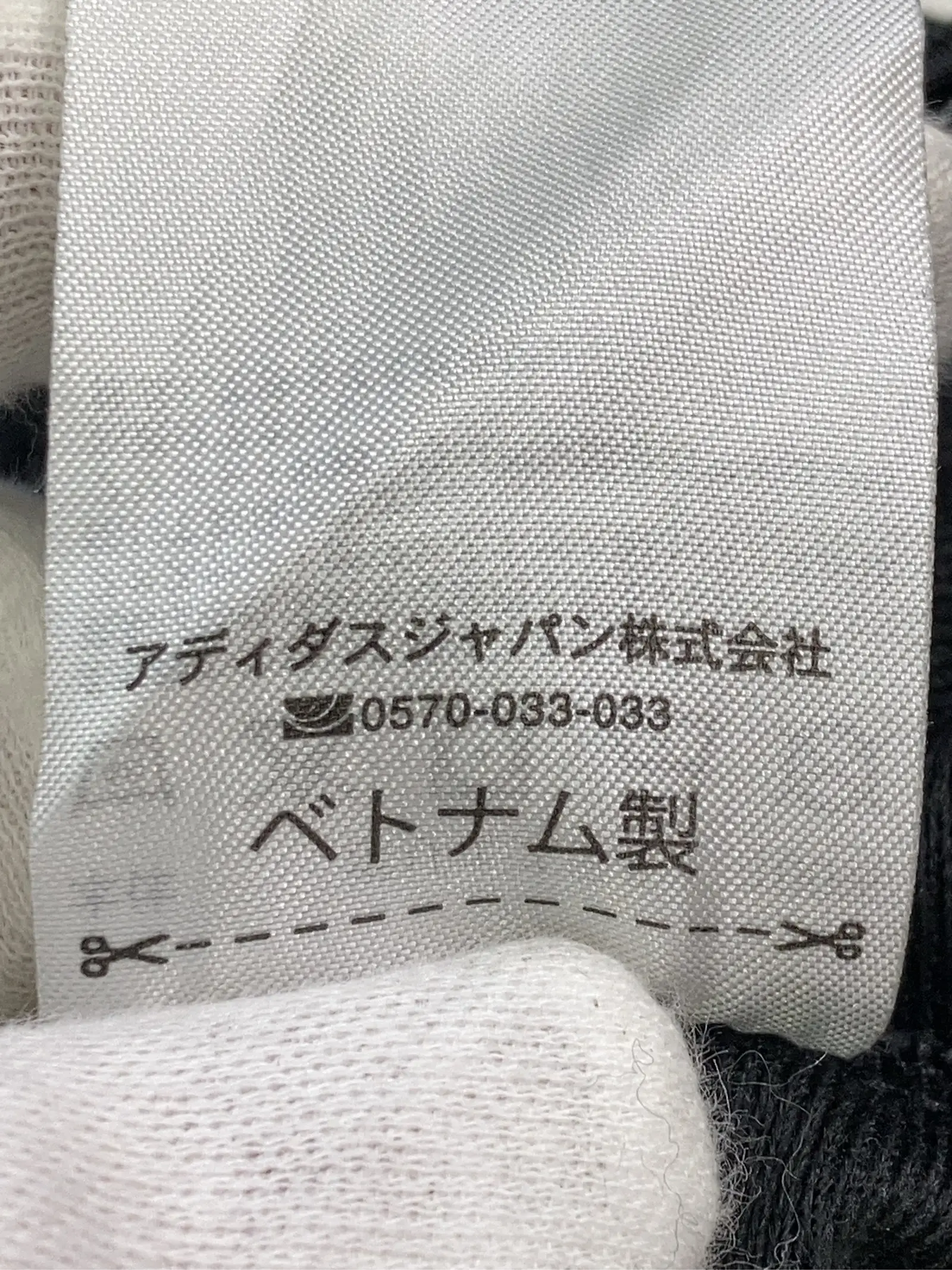 https://r2-worker.digdig.jp/product/fa956fe9-ded2-4378-ab90-1d13310bfb00/963d49fb-3aaf-45ce-9cca-a97dcca49c4e