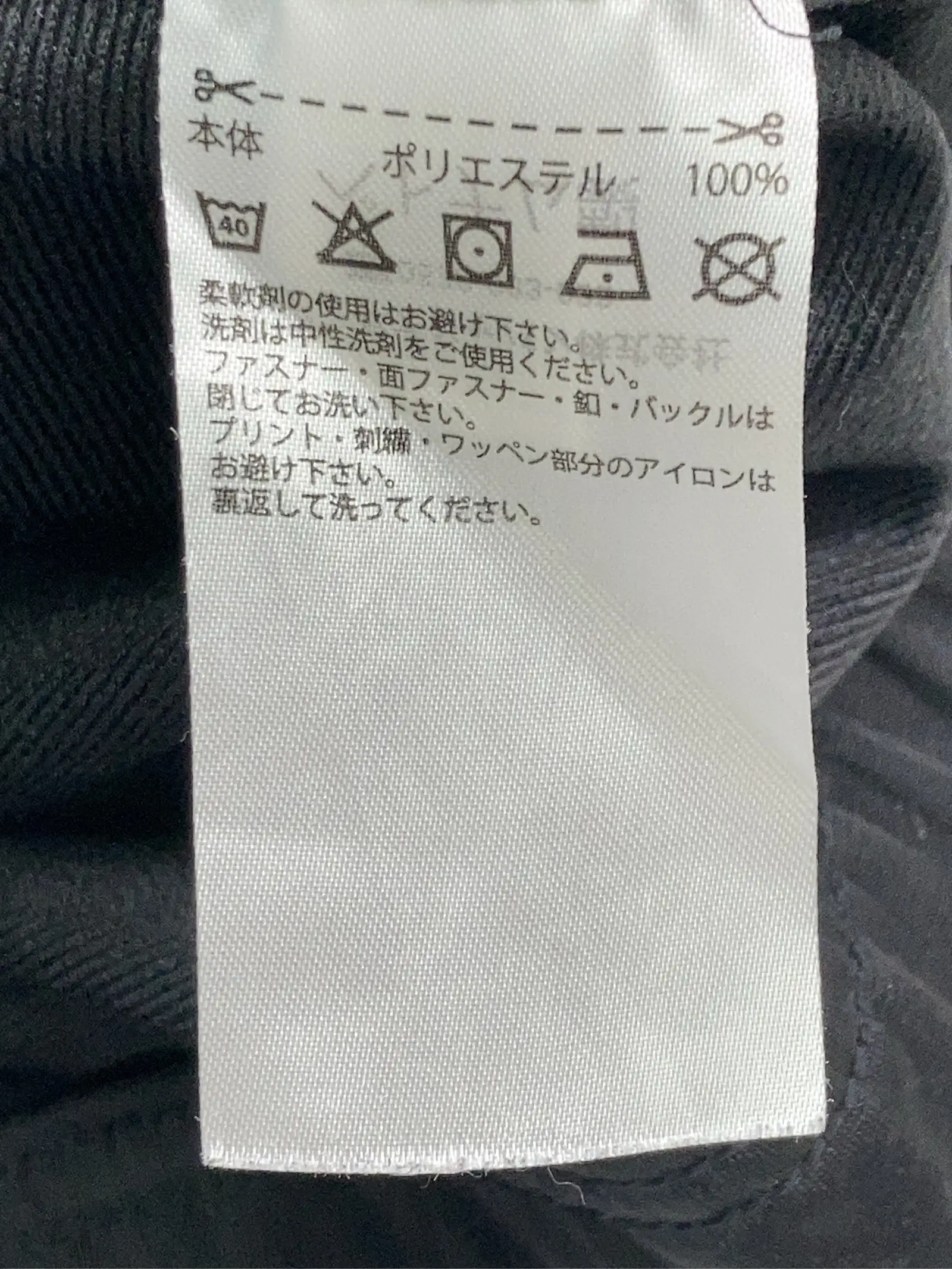 https://r2-worker.digdig.jp/product/fa956fe9-ded2-4378-ab90-1d13310bfb00/bf4502e4-f9e4-43bb-bbf8-e39aa5fe6250