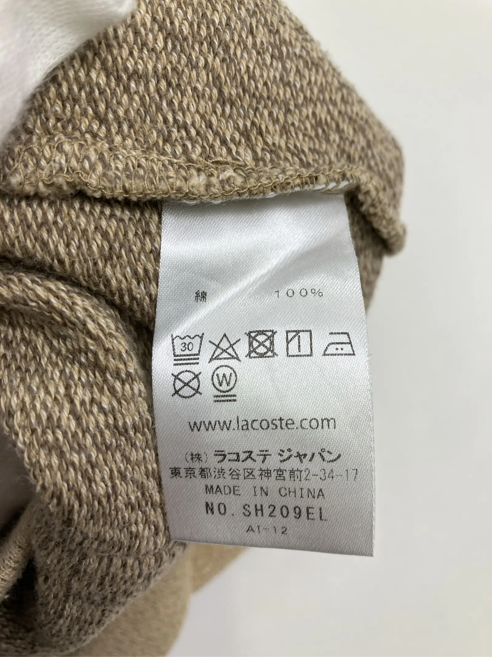 https://r2-worker.digdig.jp/product/fa9702ad-0126-4344-a3c8-770985e75f19/8bffe540-5594-4f89-b7a2-24ba6ebbaaca
