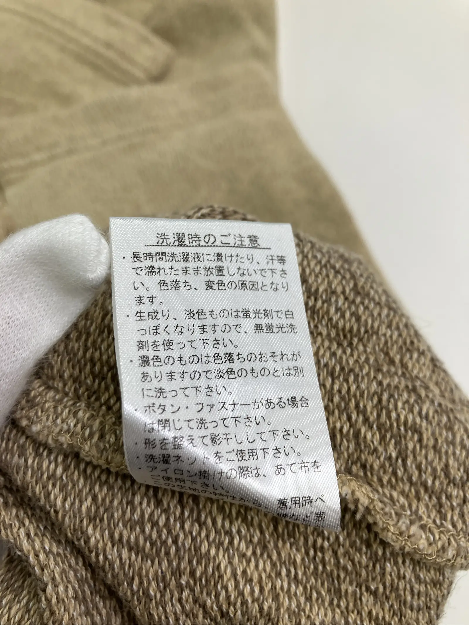 https://r2-worker.digdig.jp/product/fa9702ad-0126-4344-a3c8-770985e75f19/e0695e15-8b8c-4cdf-ba03-8959b171372a