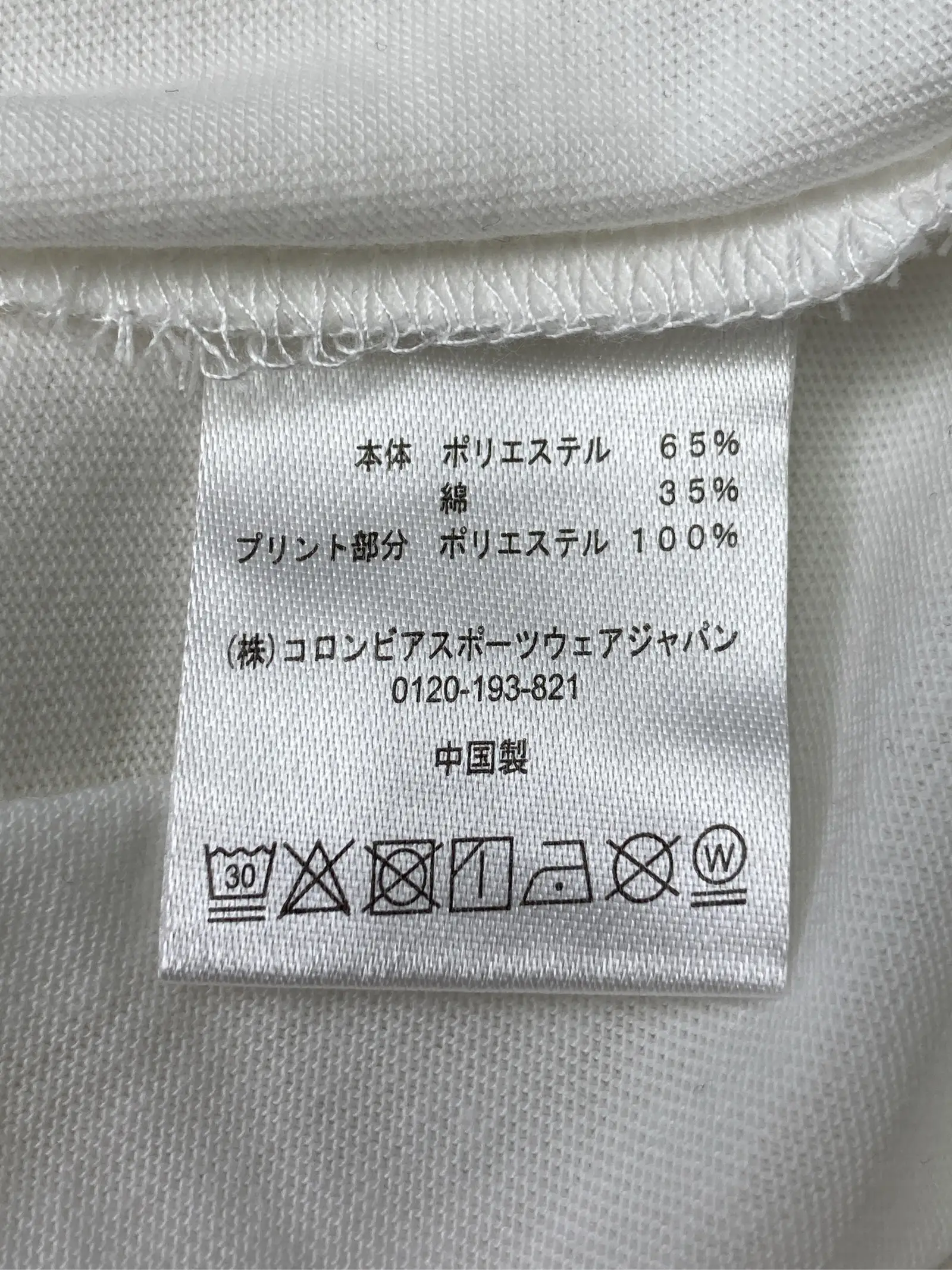 https://r2-worker.digdig.jp/product/fa970bbf-6c46-4080-b922-4ec9a01d72f4/20d324e6-1da6-48fa-8d8b-91c5e3a4f242