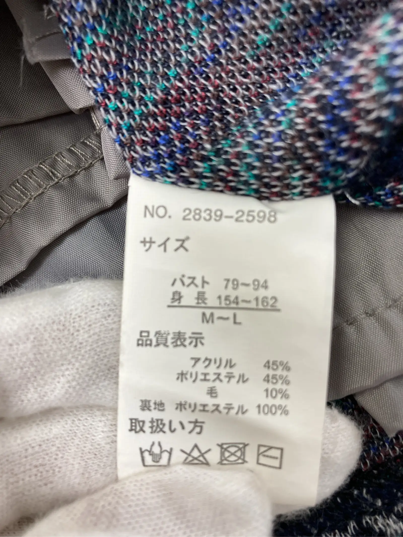https://r2-worker.digdig.jp/product/fa97759d-e129-4308-93d1-a58a850ab9d4/b77bbb99-7221-4eea-9468-b5afc0436a44