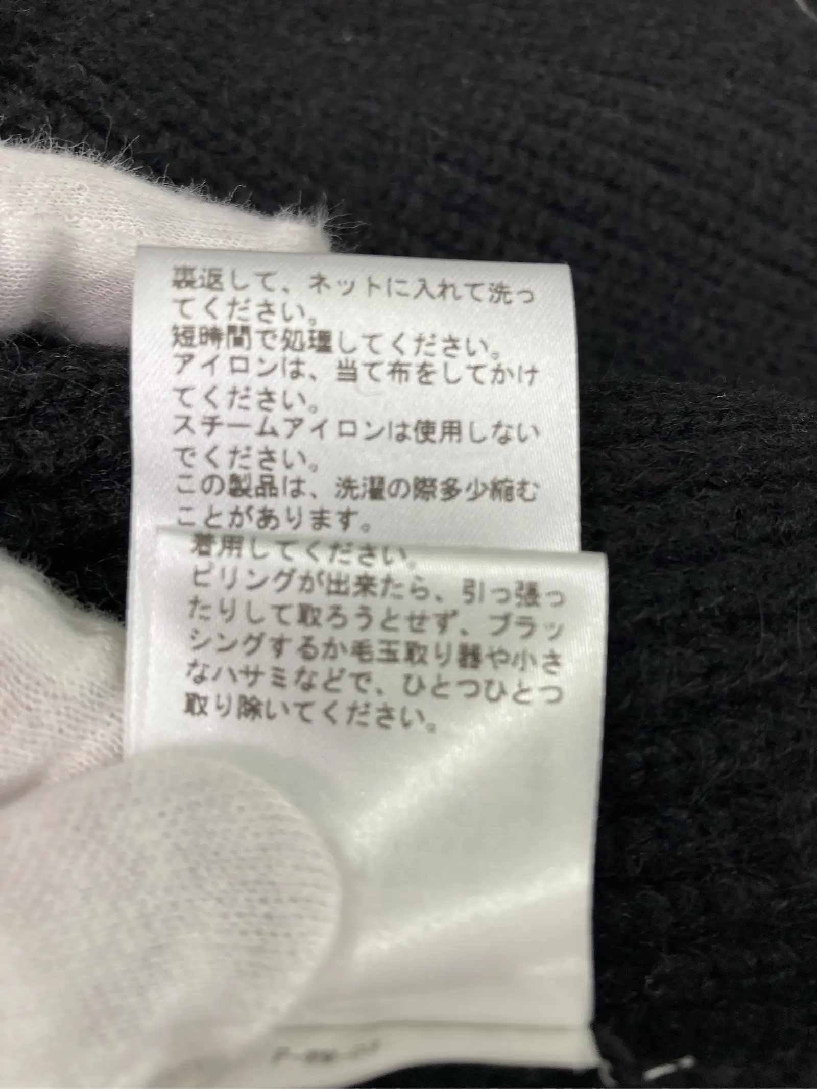 https://r2-worker.digdig.jp/product/fa9802be-65f0-4b4c-b33a-31d3c99dac98/17633e80-3e99-4a6d-82f4-9b0c7a8f0203
