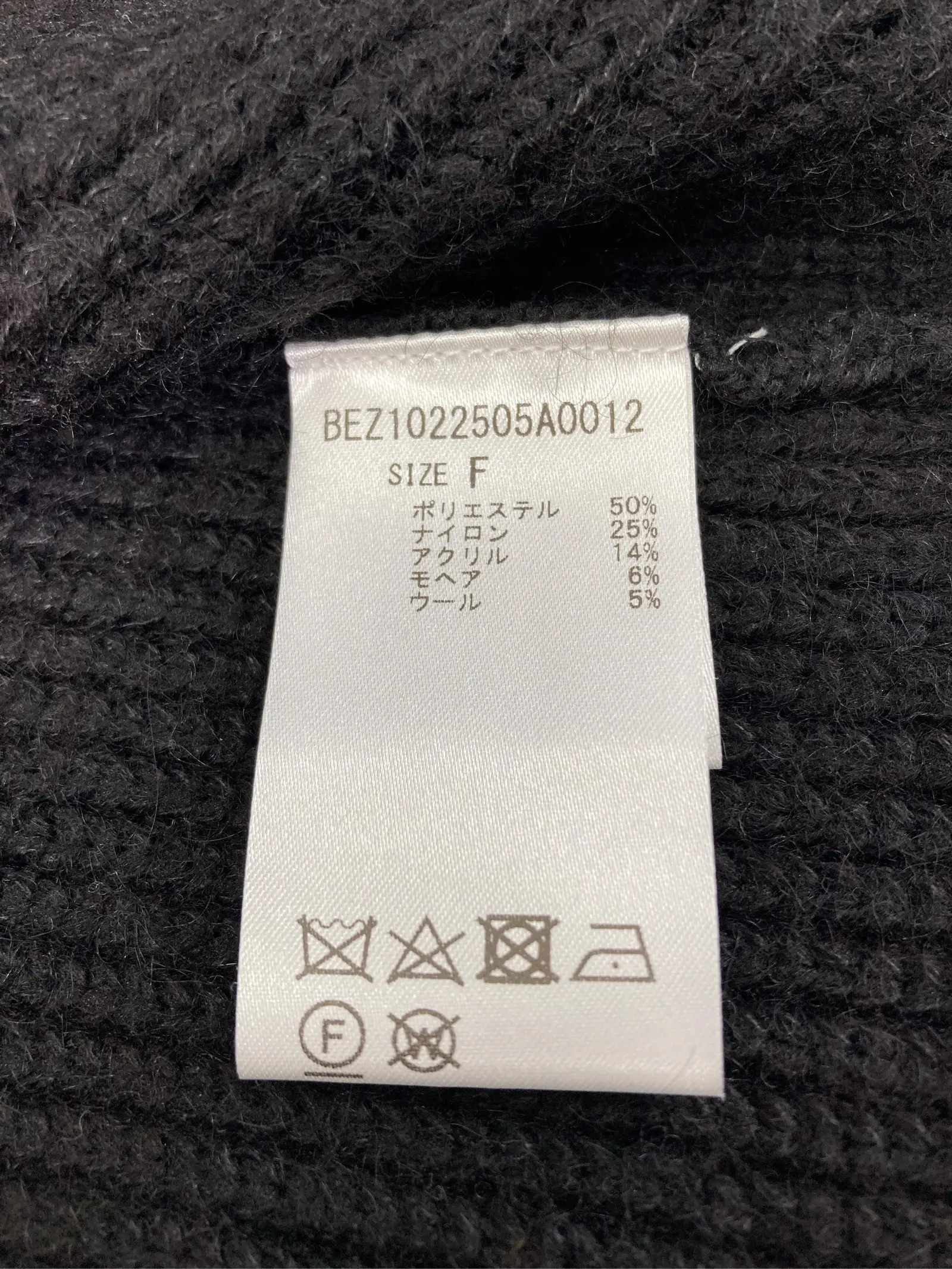https://r2-worker.digdig.jp/product/fa9802be-65f0-4b4c-b33a-31d3c99dac98/51b597c9-5219-4d35-98dc-6c58aeb49a8f