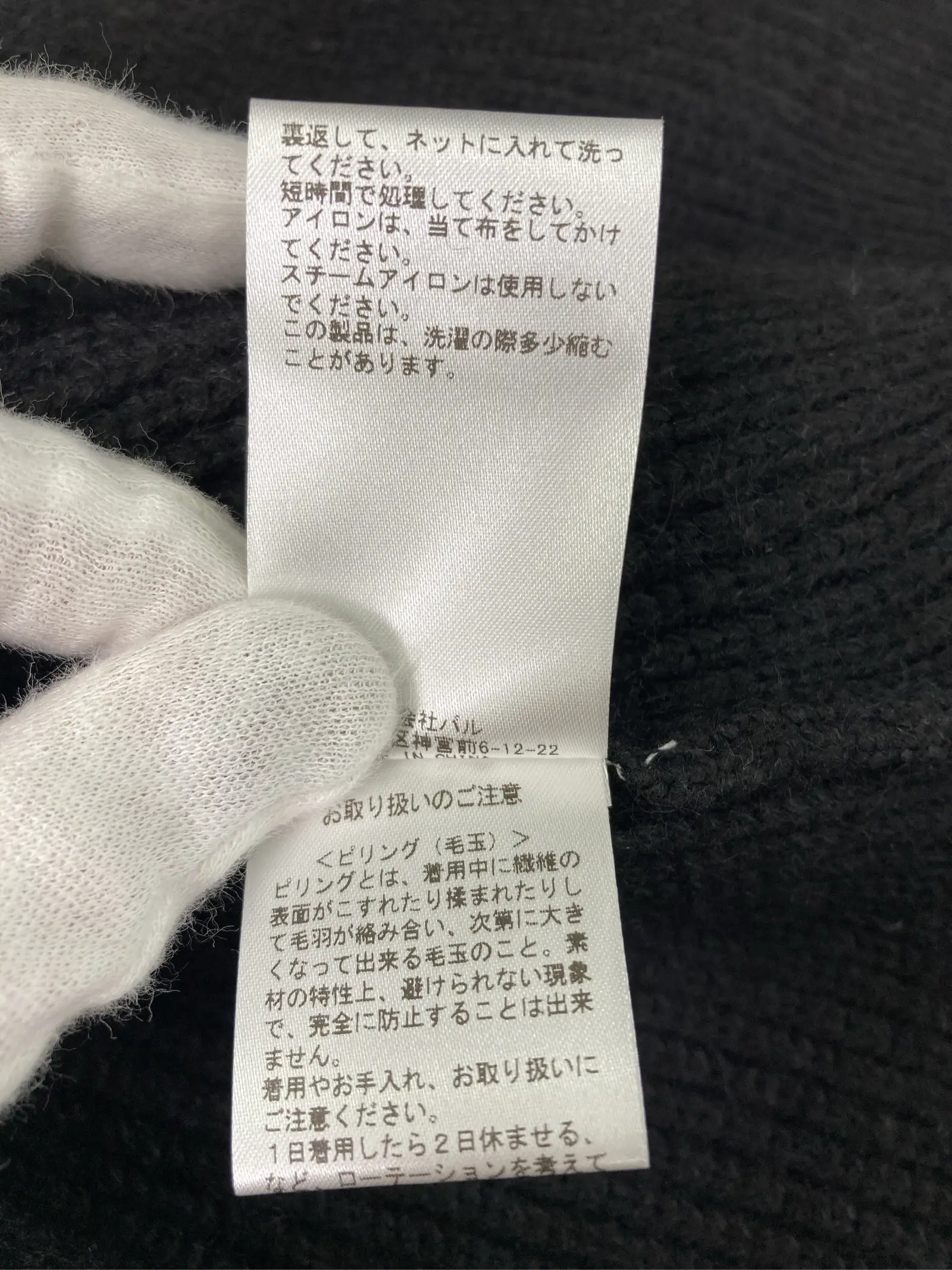 https://r2-worker.digdig.jp/product/fa9802be-65f0-4b4c-b33a-31d3c99dac98/dba7ff3f-f56f-449b-bc22-161174f07d7d