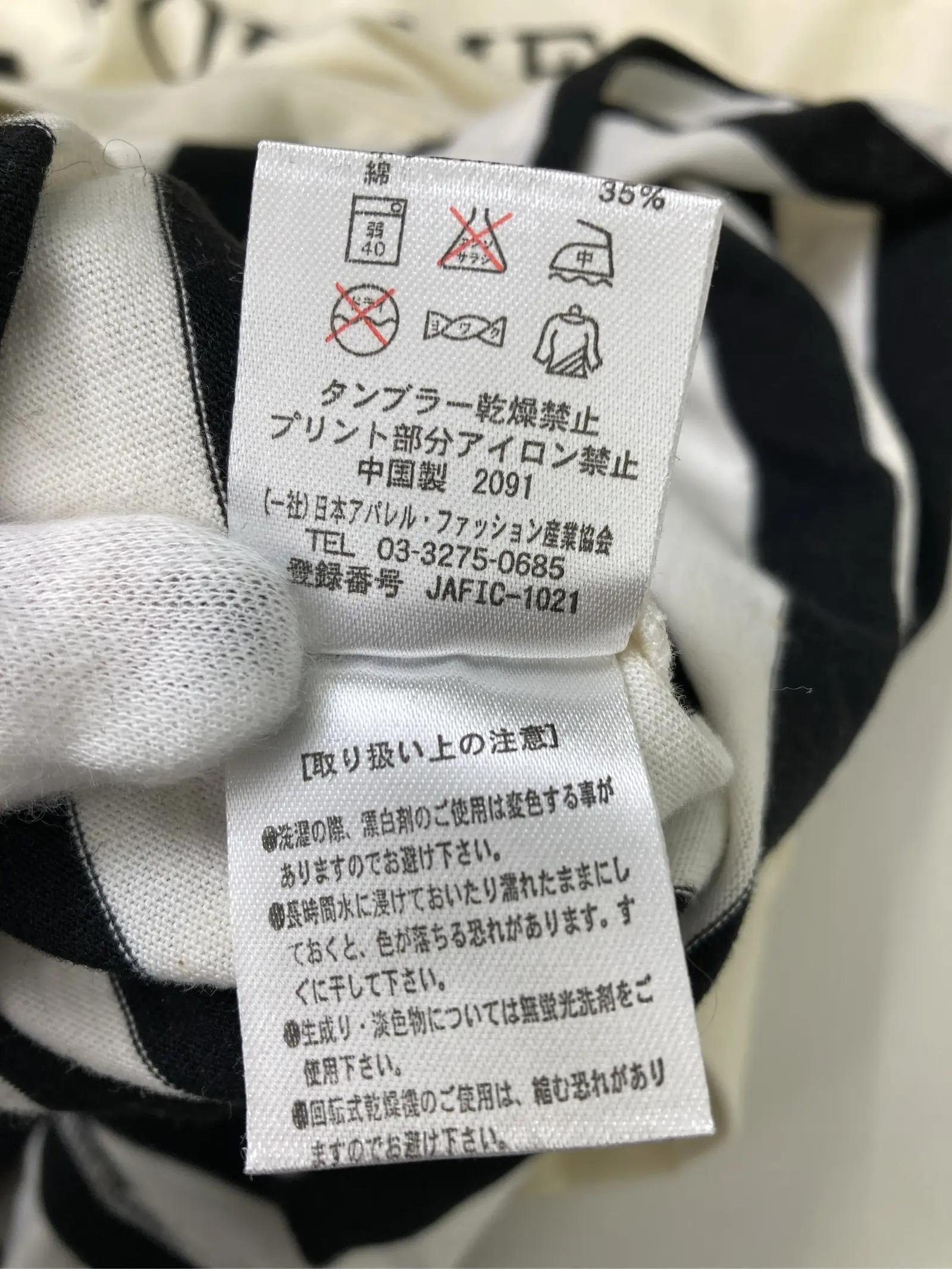 https://r2-worker.digdig.jp/product/fa98acb5-ca63-4d10-949a-492f5b685c11/ec70df8d-285e-4d44-8dc4-8d30a95b5ebf