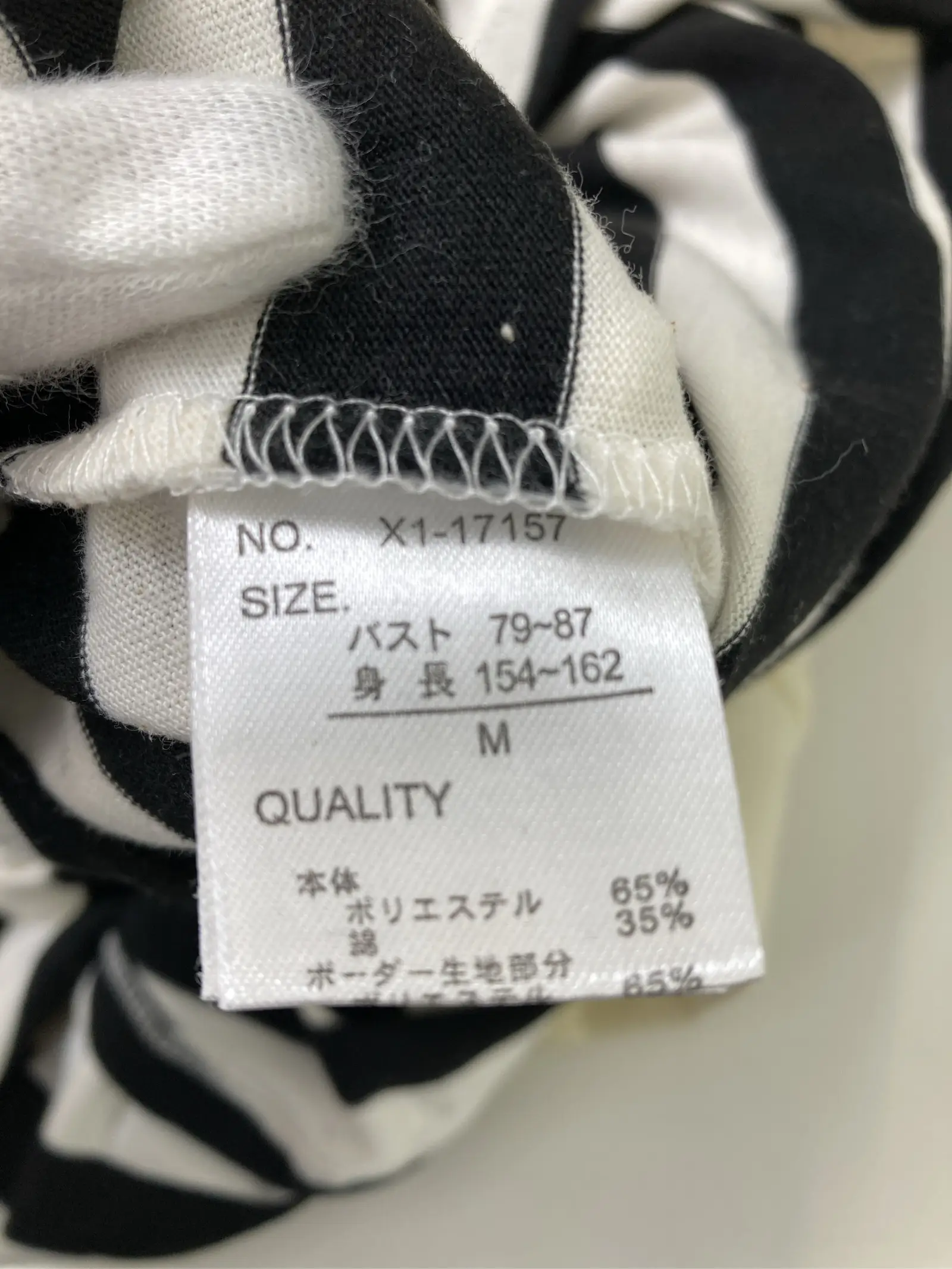 https://r2-worker.digdig.jp/product/fa98acb5-ca63-4d10-949a-492f5b685c11/faebde67-f029-4b5f-8969-b936b09fc589