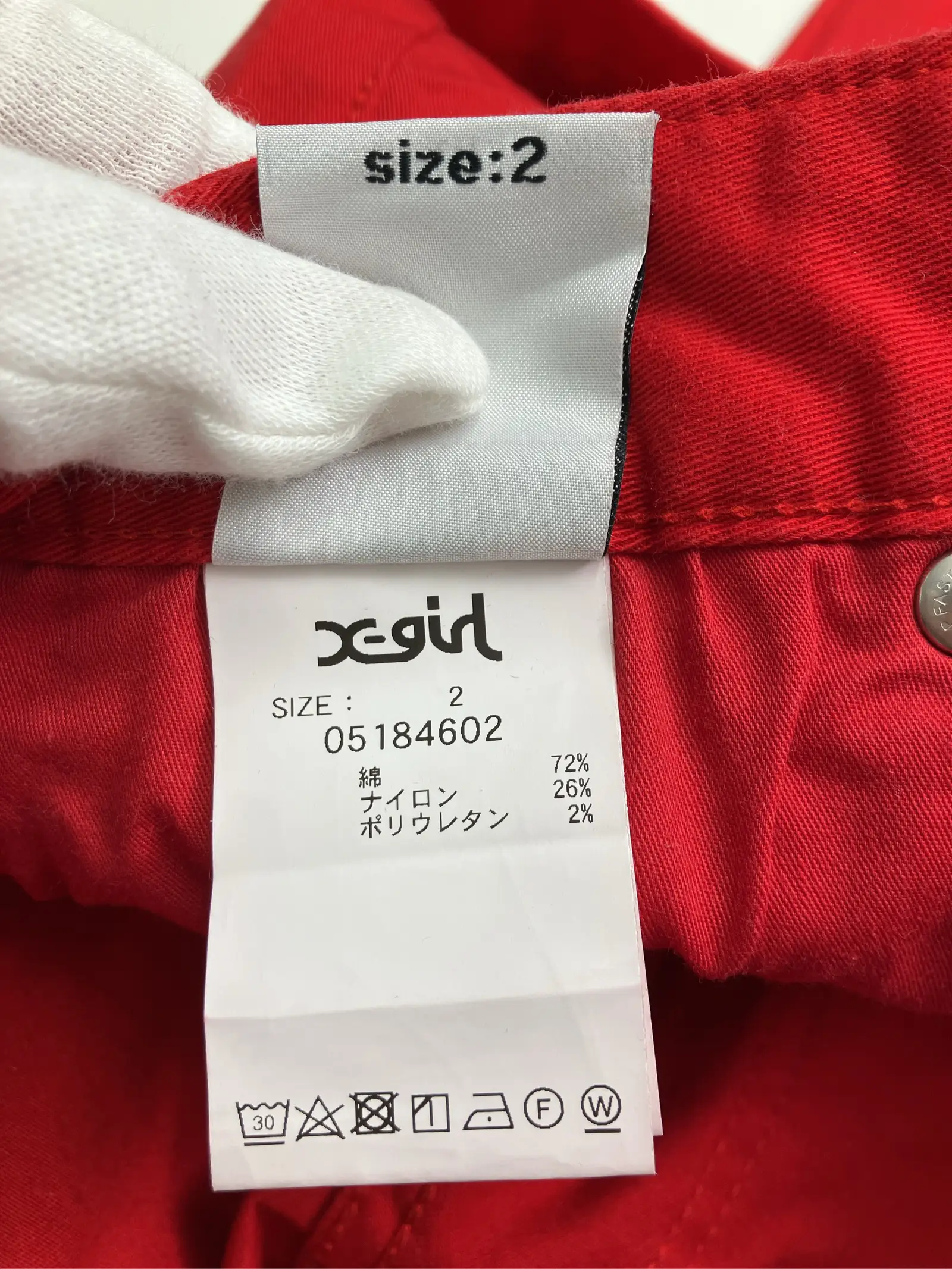 https://r2-worker.digdig.jp/product/fa9ce889-8640-421a-9927-3be8a0548fbd/8b9de004-a401-47d0-af16-8e70022a9e23