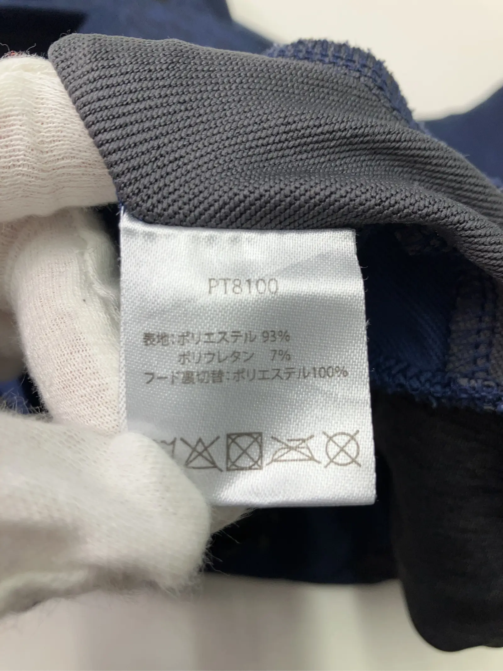 https://r2-worker.digdig.jp/product/fa9e3bf2-979e-4649-888a-4f5014f6fd00/0be2ffec-7375-4111-bc88-b5096bd96e13