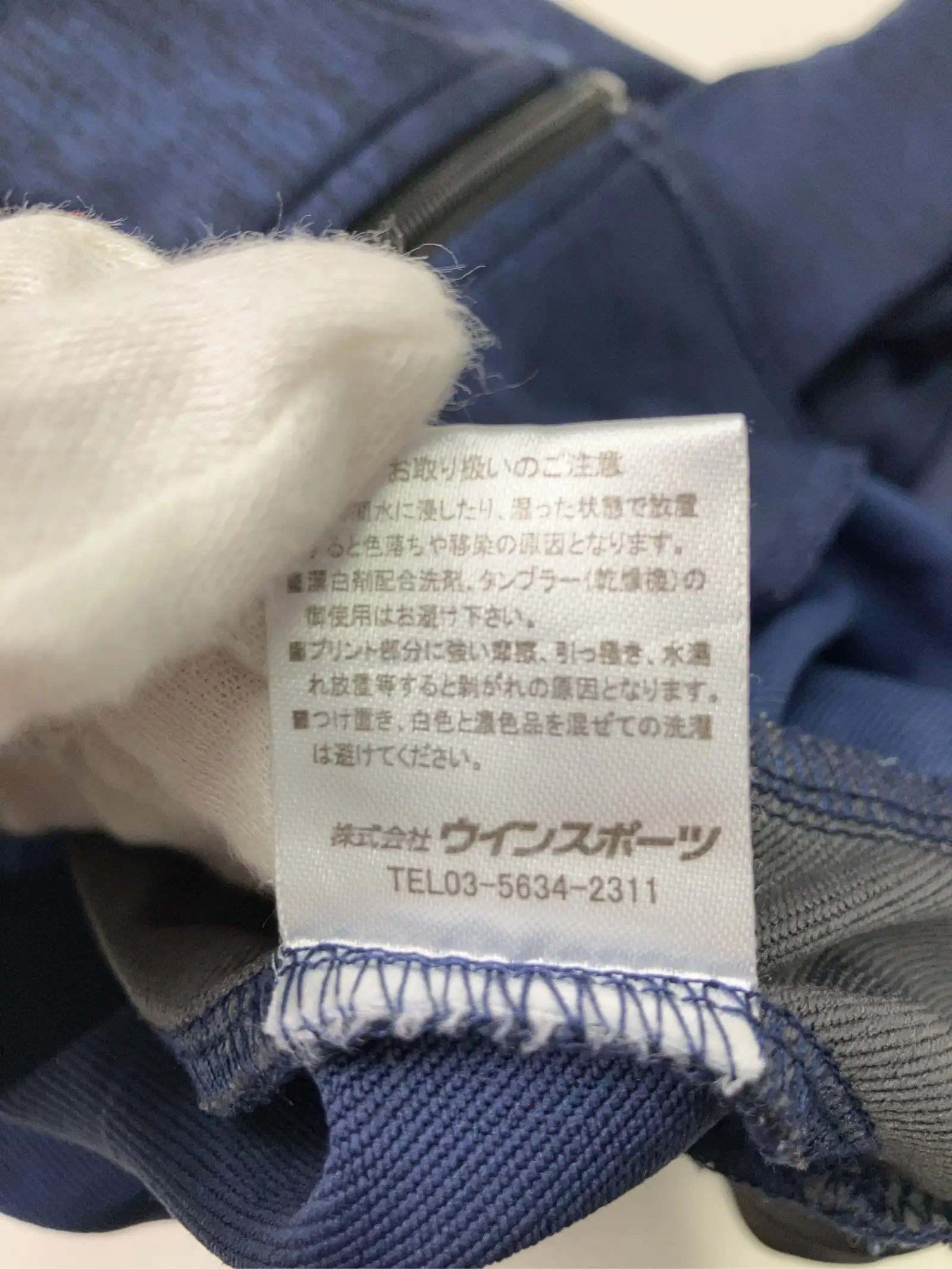 https://r2-worker.digdig.jp/product/fa9e3bf2-979e-4649-888a-4f5014f6fd00/5233bf50-e3e9-465b-8bad-133605aead84