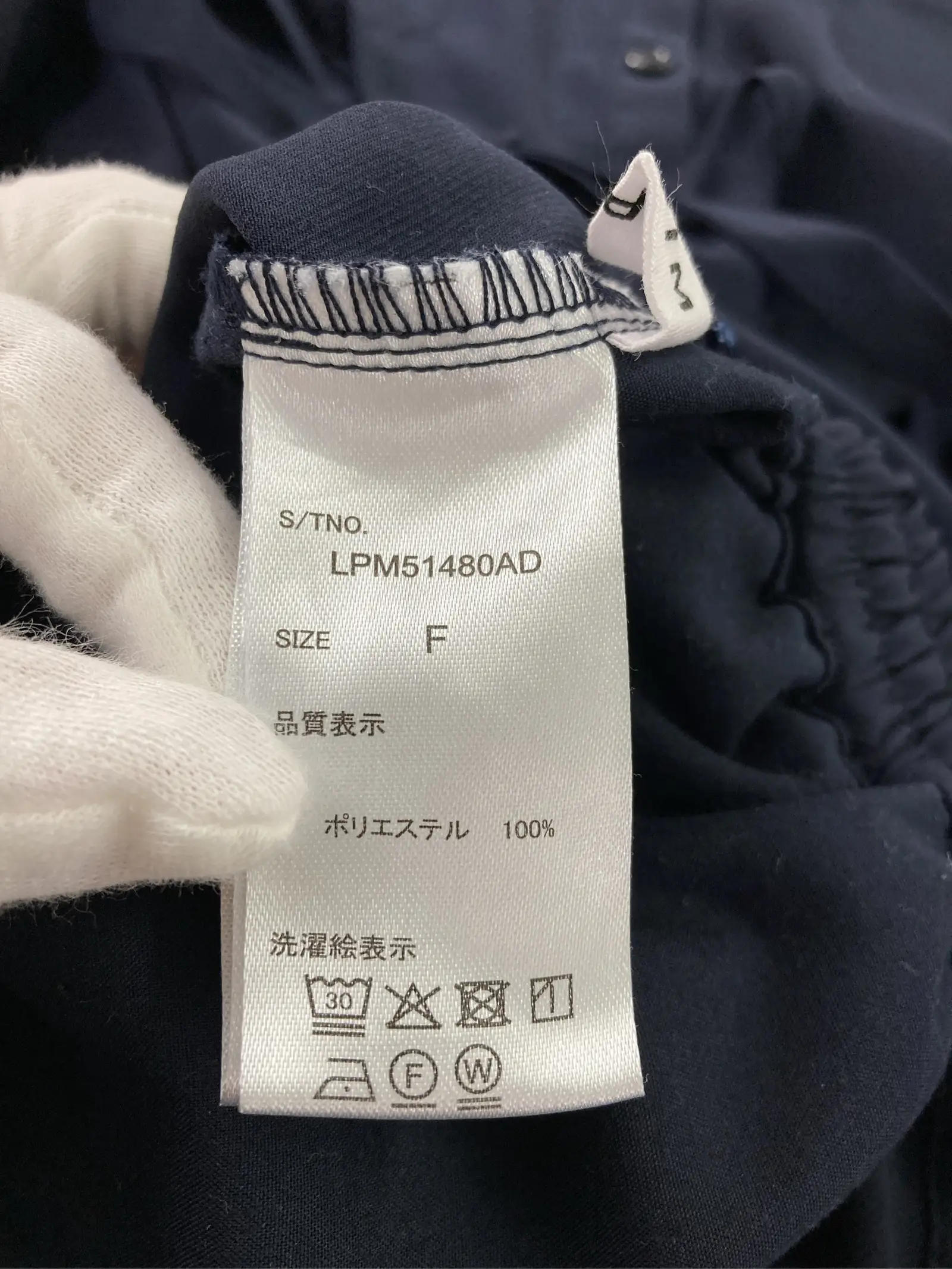 https://r2-worker.digdig.jp/product/faa095f9-e4bc-46f9-bc16-0b65a41e0739/50164a56-445b-4f07-9a3d-02daf9f6c9c5