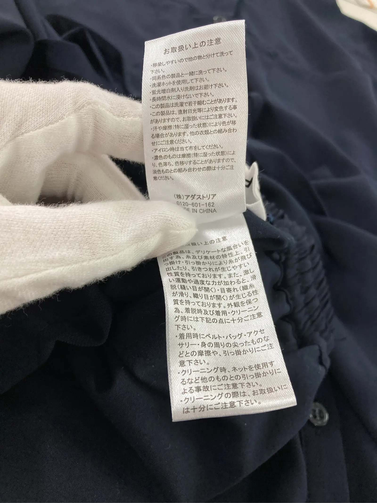 https://r2-worker.digdig.jp/product/faa095f9-e4bc-46f9-bc16-0b65a41e0739/6be5ead9-8b32-46fe-ab65-d9680d85ce2b