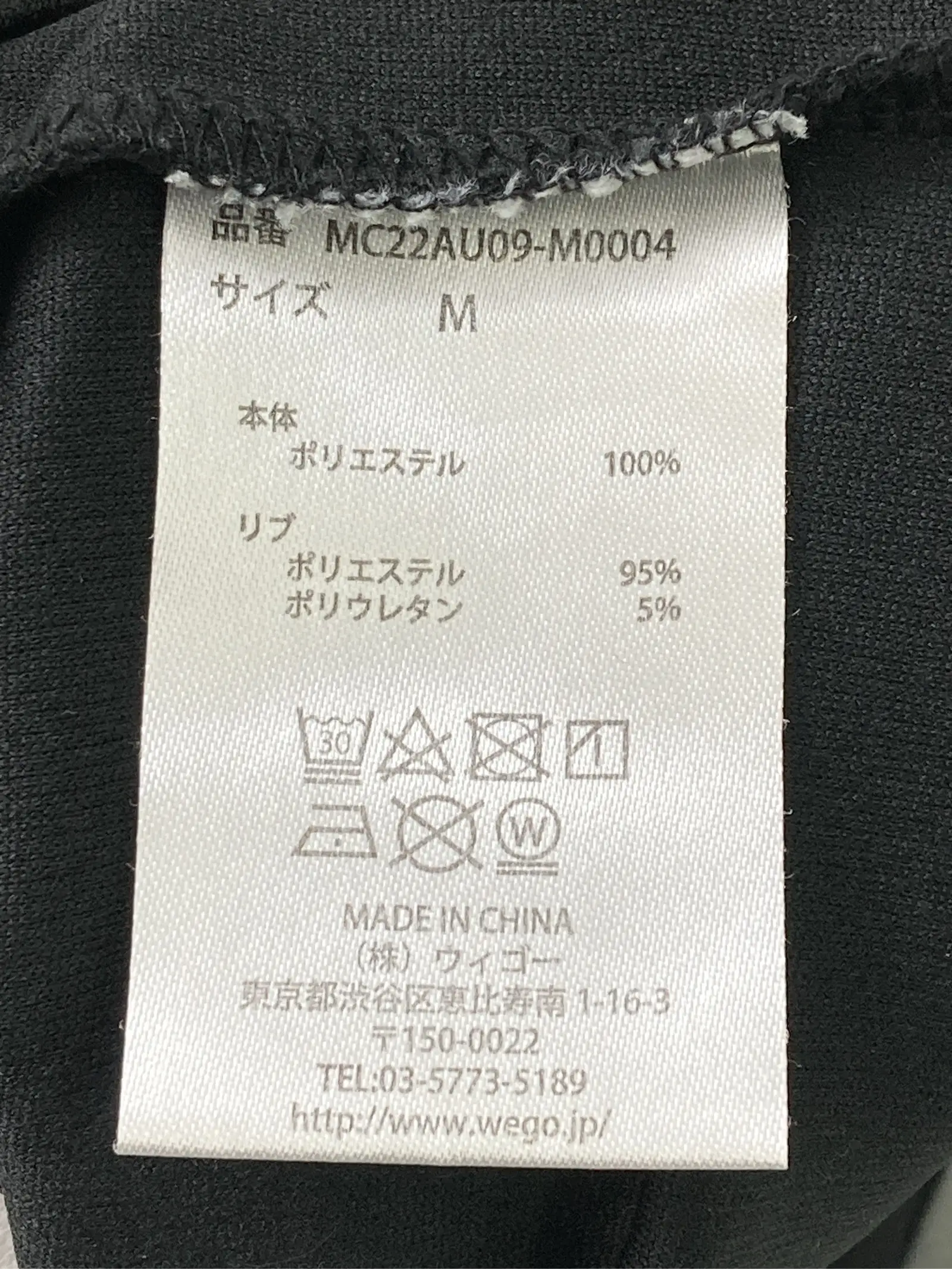 https://r2-worker.digdig.jp/product/faa122fc-d17a-4887-b8c5-2ecb3e856011/141ae51e-2e76-48b7-afe2-270026c649ad