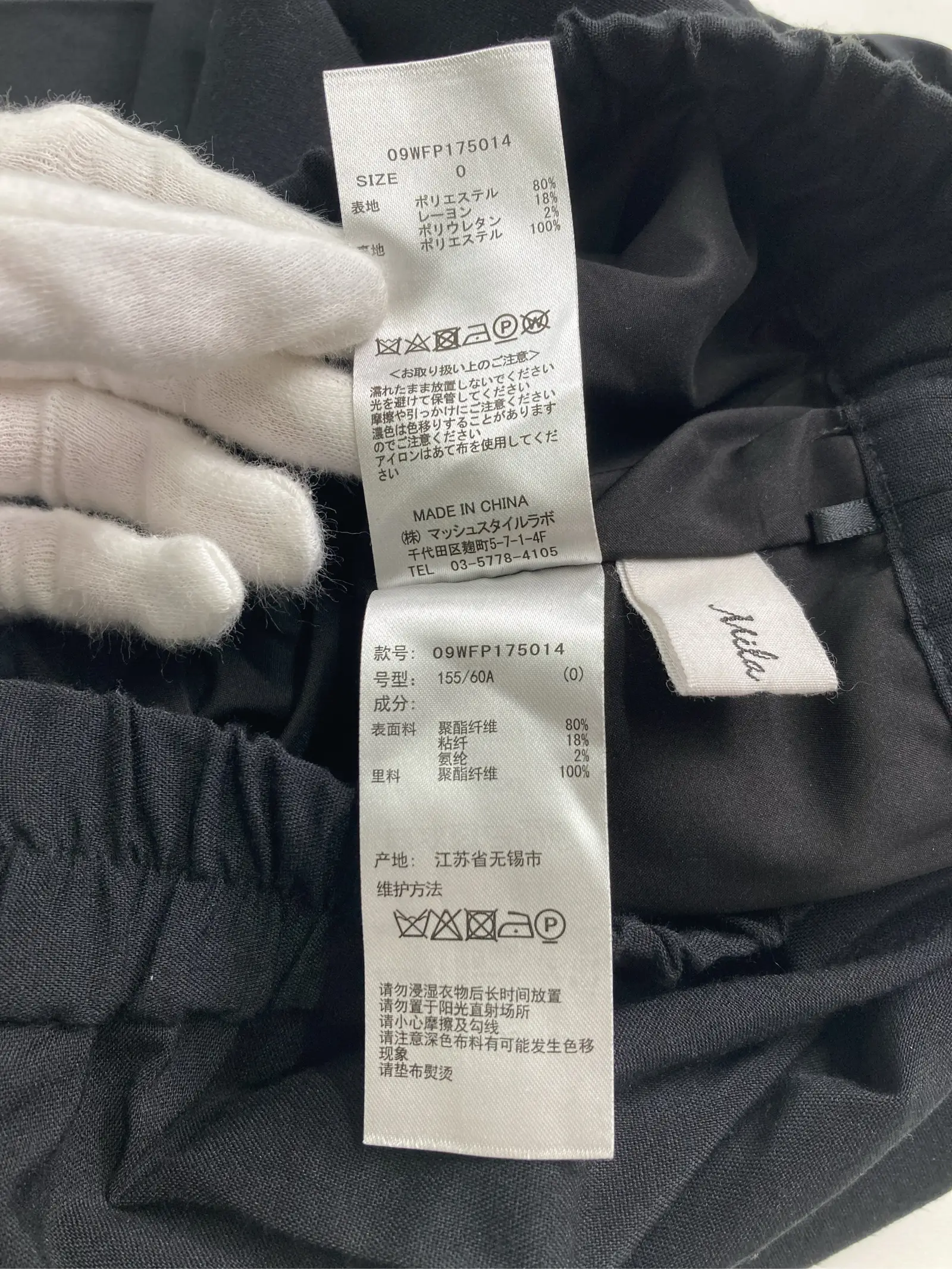 https://r2-worker.digdig.jp/product/faa16fa3-42d3-4ad1-ba61-221b6731c88e/c437f8e5-6a9b-4584-8abd-b42c8f77dd4c