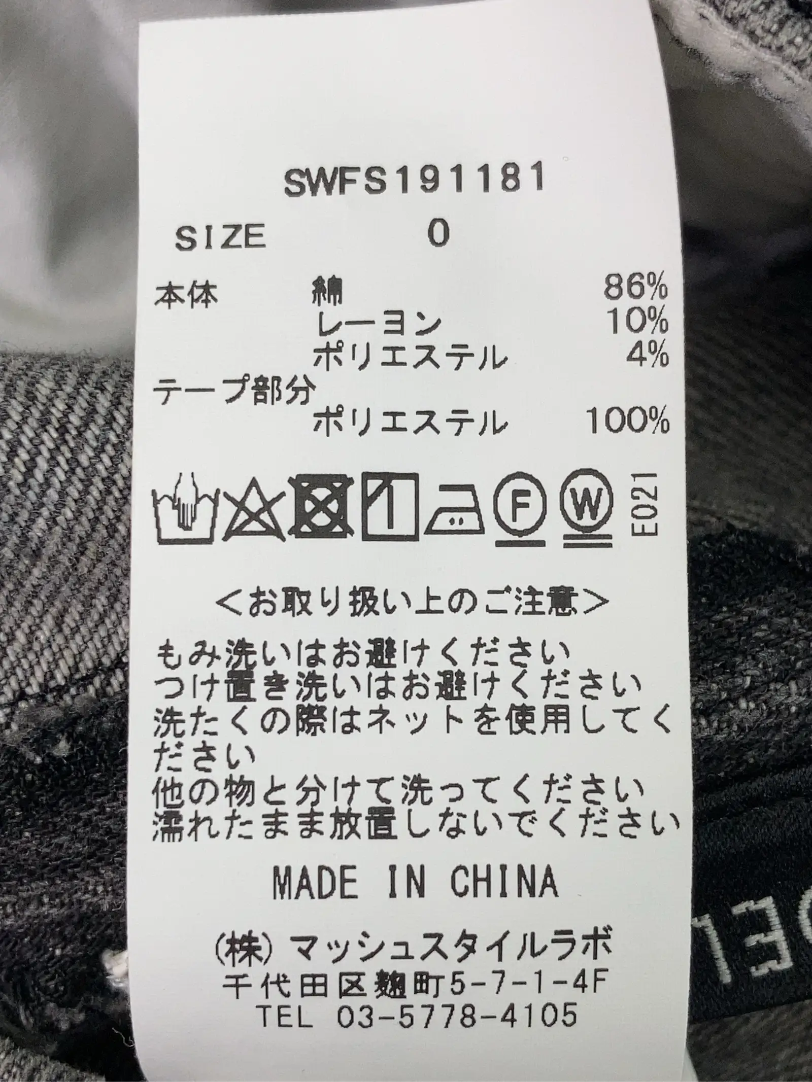 https://r2-worker.digdig.jp/product/faa1edd6-ddda-4ed9-8c1d-78c12789e30f/10824096-e024-4f0d-9661-25af68c32327