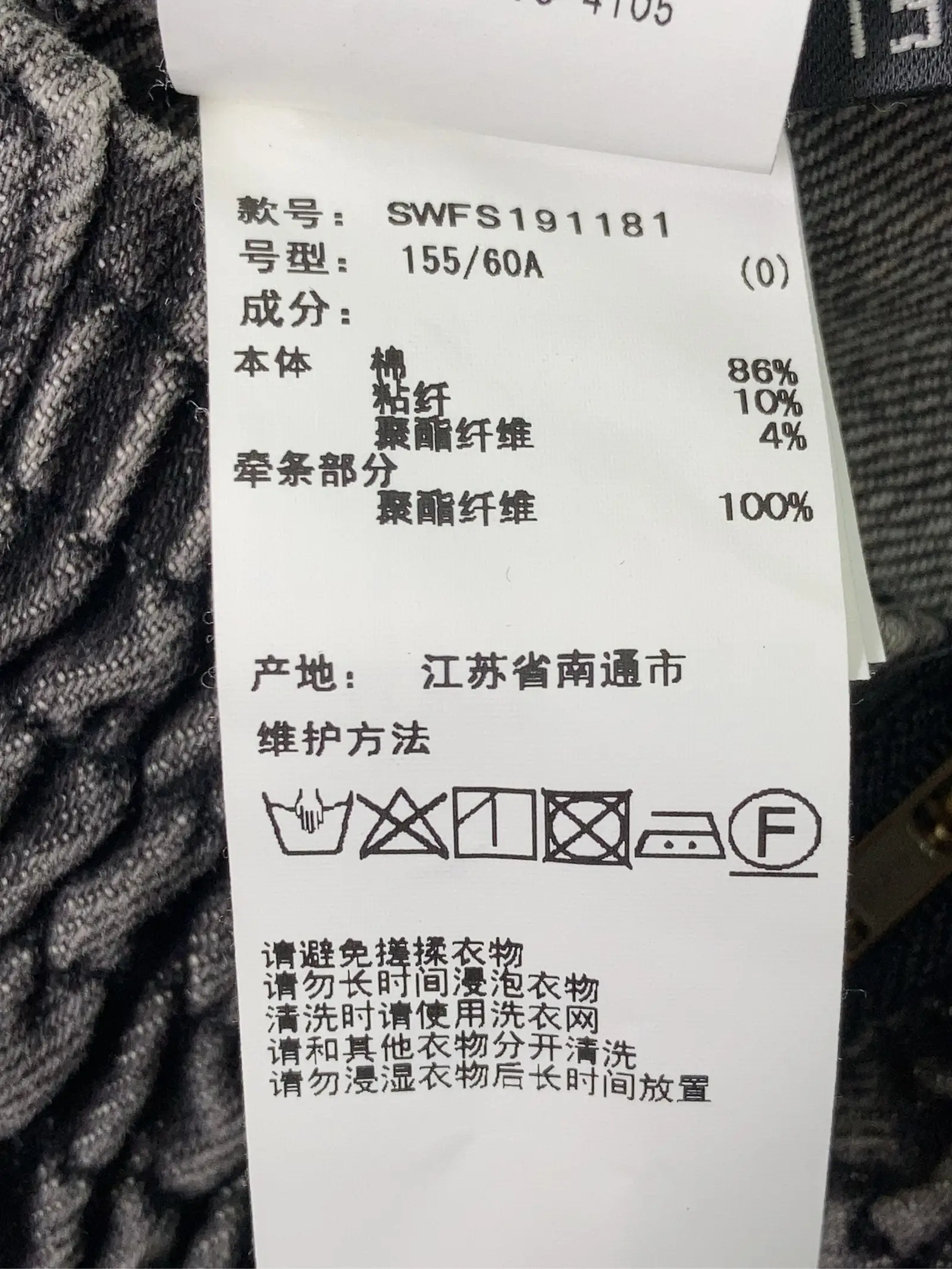 https://r2-worker.digdig.jp/product/faa1edd6-ddda-4ed9-8c1d-78c12789e30f/c3321cfd-3186-4cc5-bc35-3d3dce9bfa9c