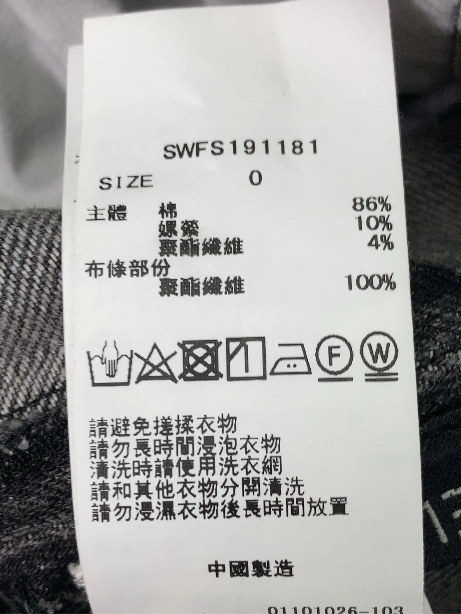 https://r2-worker.digdig.jp/product/faa1edd6-ddda-4ed9-8c1d-78c12789e30f/c561d982-ff4b-4d8d-ab40-ca7088e30e2a