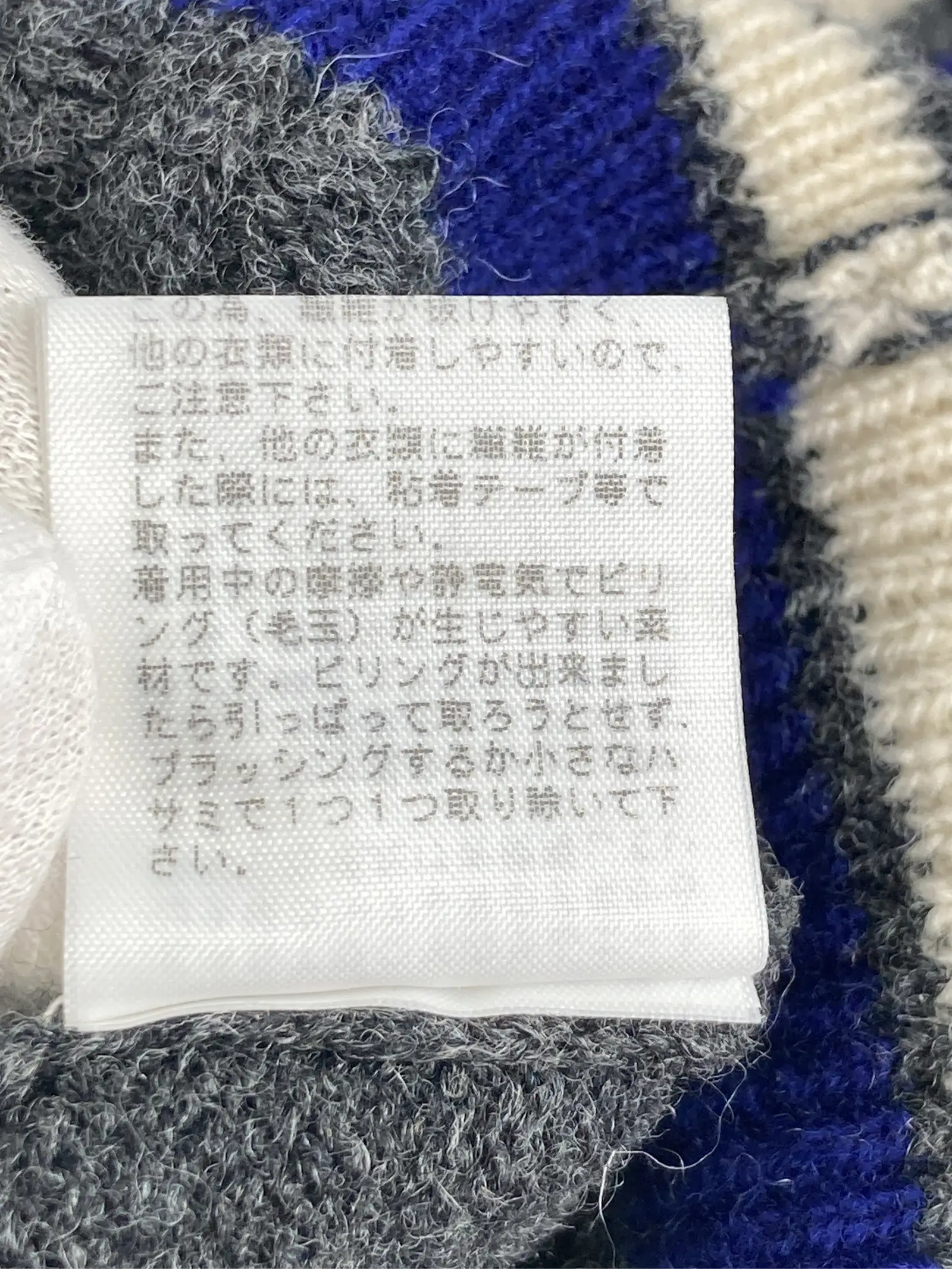 https://r2-worker.digdig.jp/product/faa40569-0666-4809-9257-941960ebc3b6/90ff3401-8af4-4c50-bdd2-e481f2beb1d3
