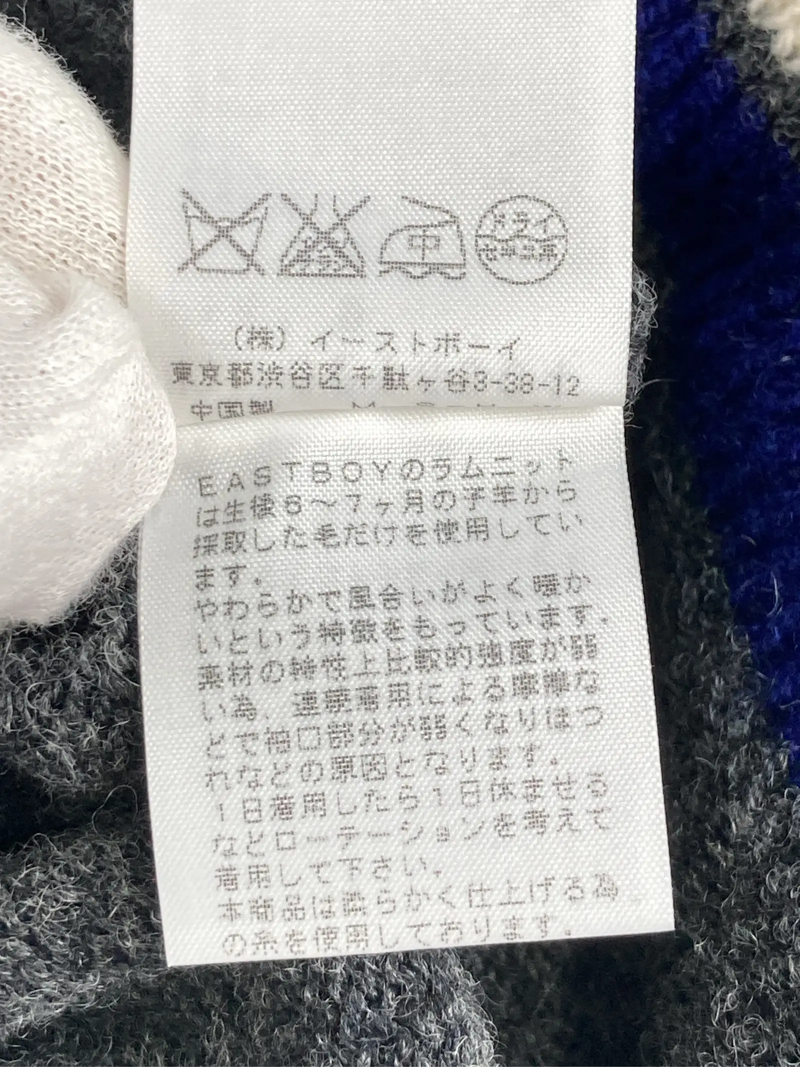 https://r2-worker.digdig.jp/product/faa40569-0666-4809-9257-941960ebc3b6/be5cd084-1f9c-4905-8b48-47f5cb704ad1