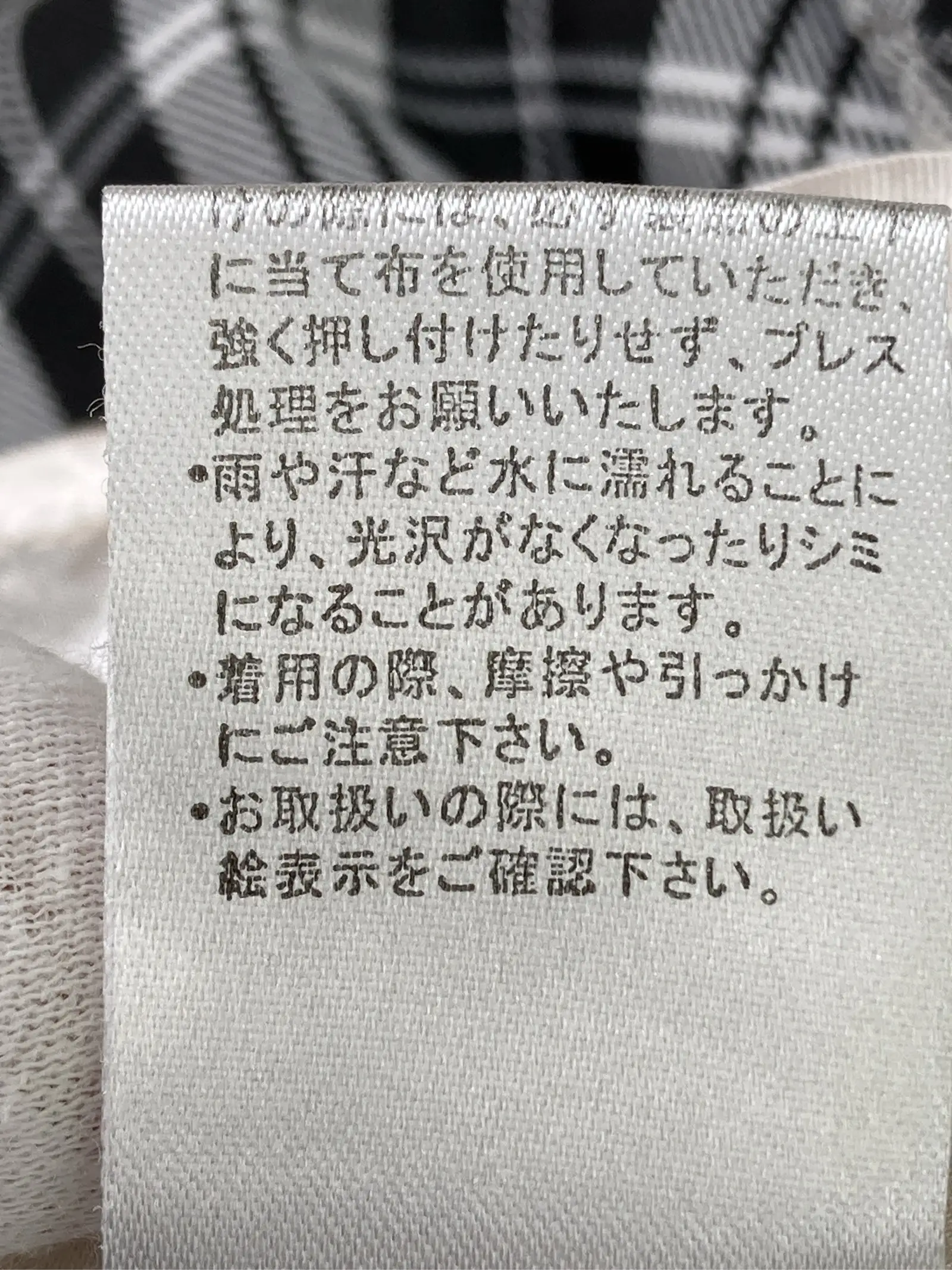 https://r2-worker.digdig.jp/product/faa5a668-0f6f-4728-924b-83c07b14076e/24916864-a987-4123-bcb7-7697e028a9d1