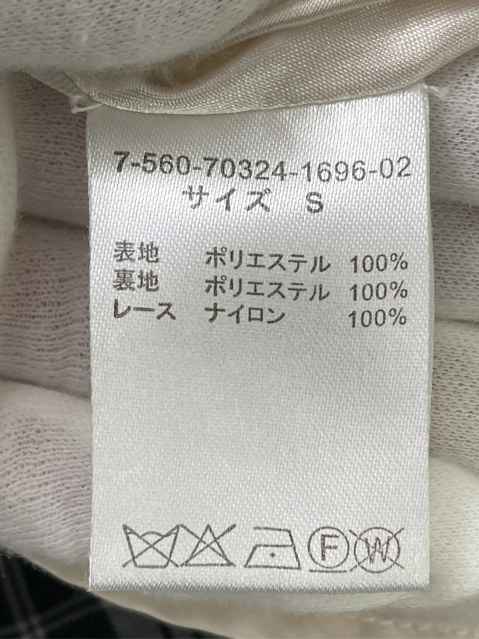 https://r2-worker.digdig.jp/product/faa5a668-0f6f-4728-924b-83c07b14076e/5c6376b2-fafb-4ed3-ad0a-473f52220665