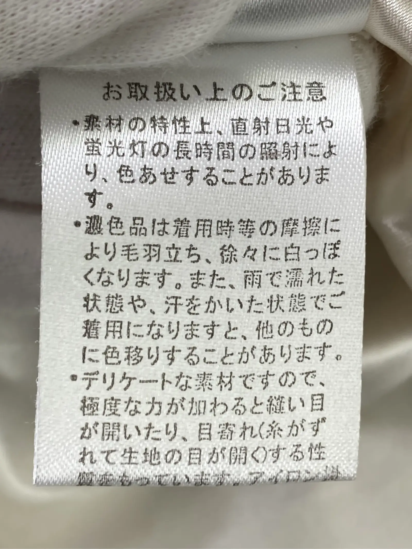 https://r2-worker.digdig.jp/product/faa5a668-0f6f-4728-924b-83c07b14076e/c8e4a20e-d22f-4942-ba78-689240de64b0